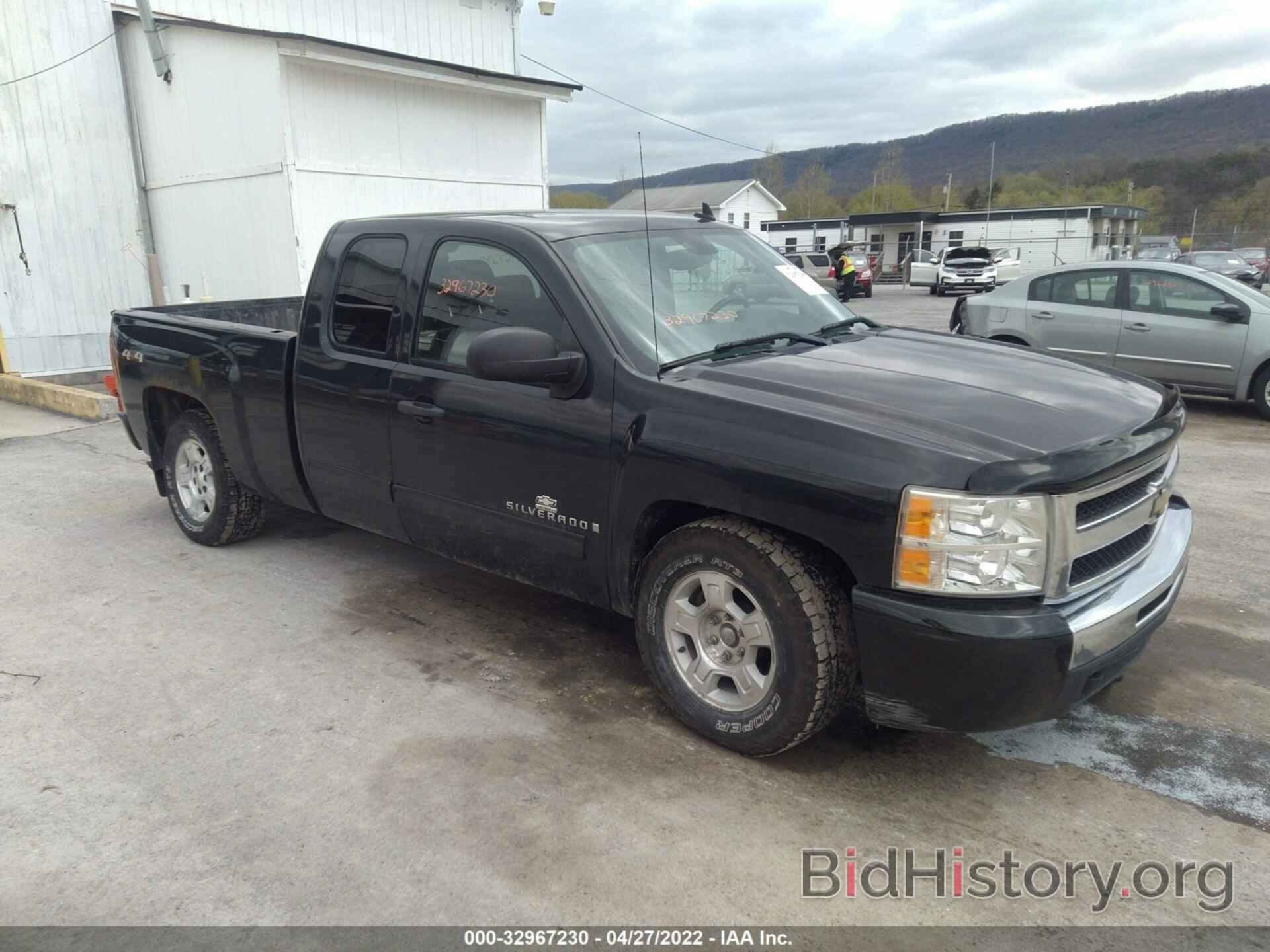 Photo 1GCEK29JX9Z119268 - CHEVROLET SILVERADO 1500 2009