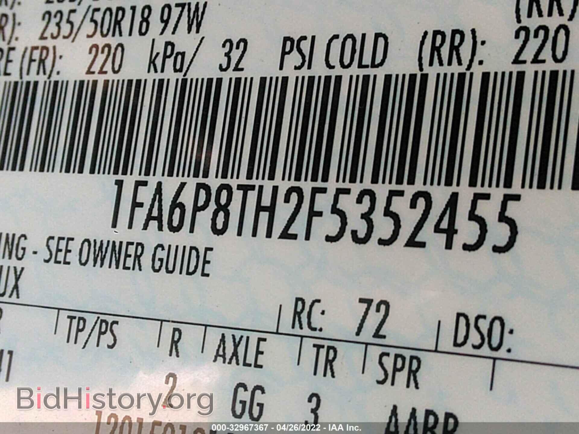 2015 FORD MUSTANG - VIN: 1FA6P8TH2F5352455 - Фото 9