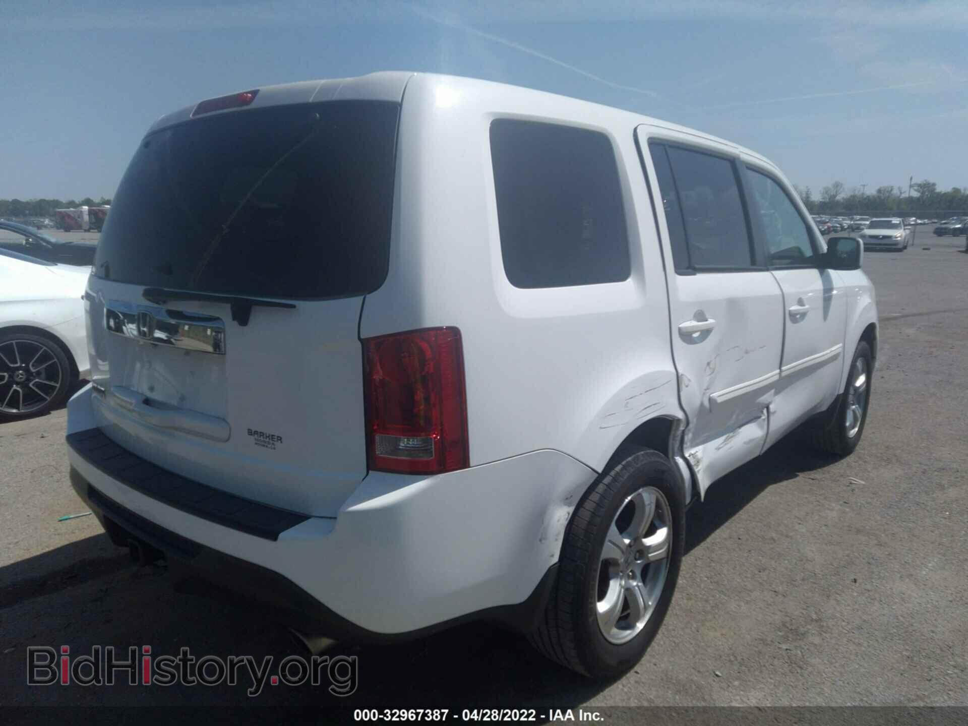 2015 HONDA PILOT - VIN: 5FNYF3H55FB012755 - Фото 4