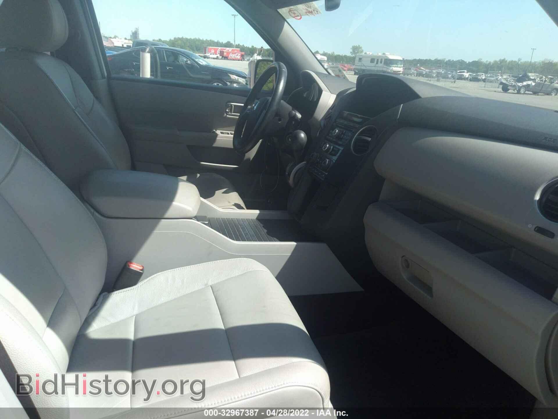 2015 HONDA PILOT - VIN: 5FNYF3H55FB012755 - Фото 5