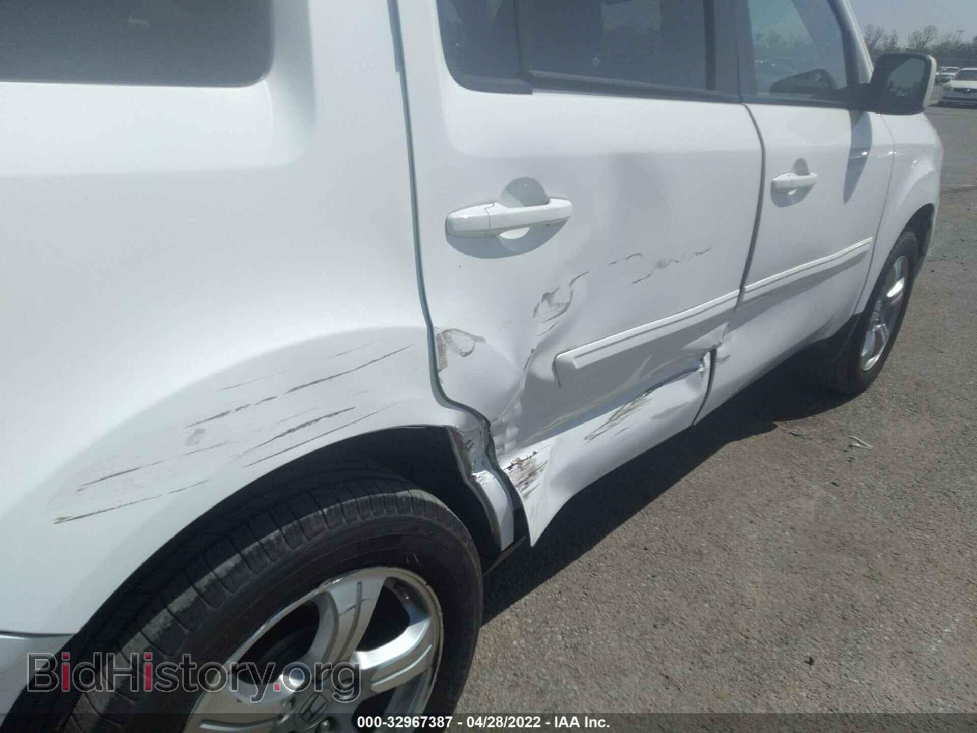 2015 HONDA PILOT - VIN: 5FNYF3H55FB012755 - Фото 6