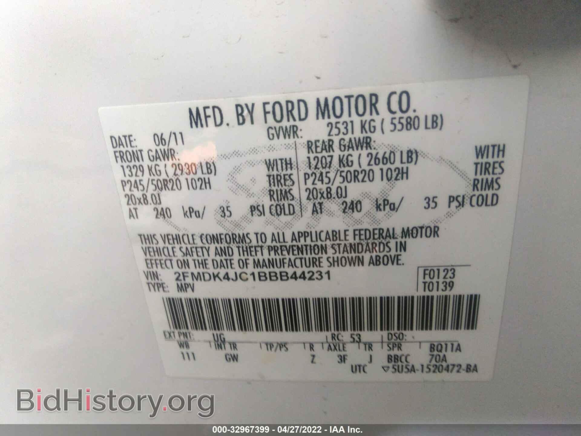 2011 FORD EDGE - VIN: 2FMDK4JC1BBB44231 - Фото 9