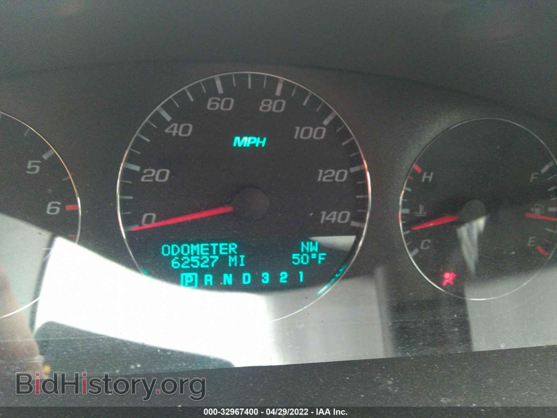 2009 CHEVROLET IMPALA - VIN: 2G1WT57K191247253 - Фото 7