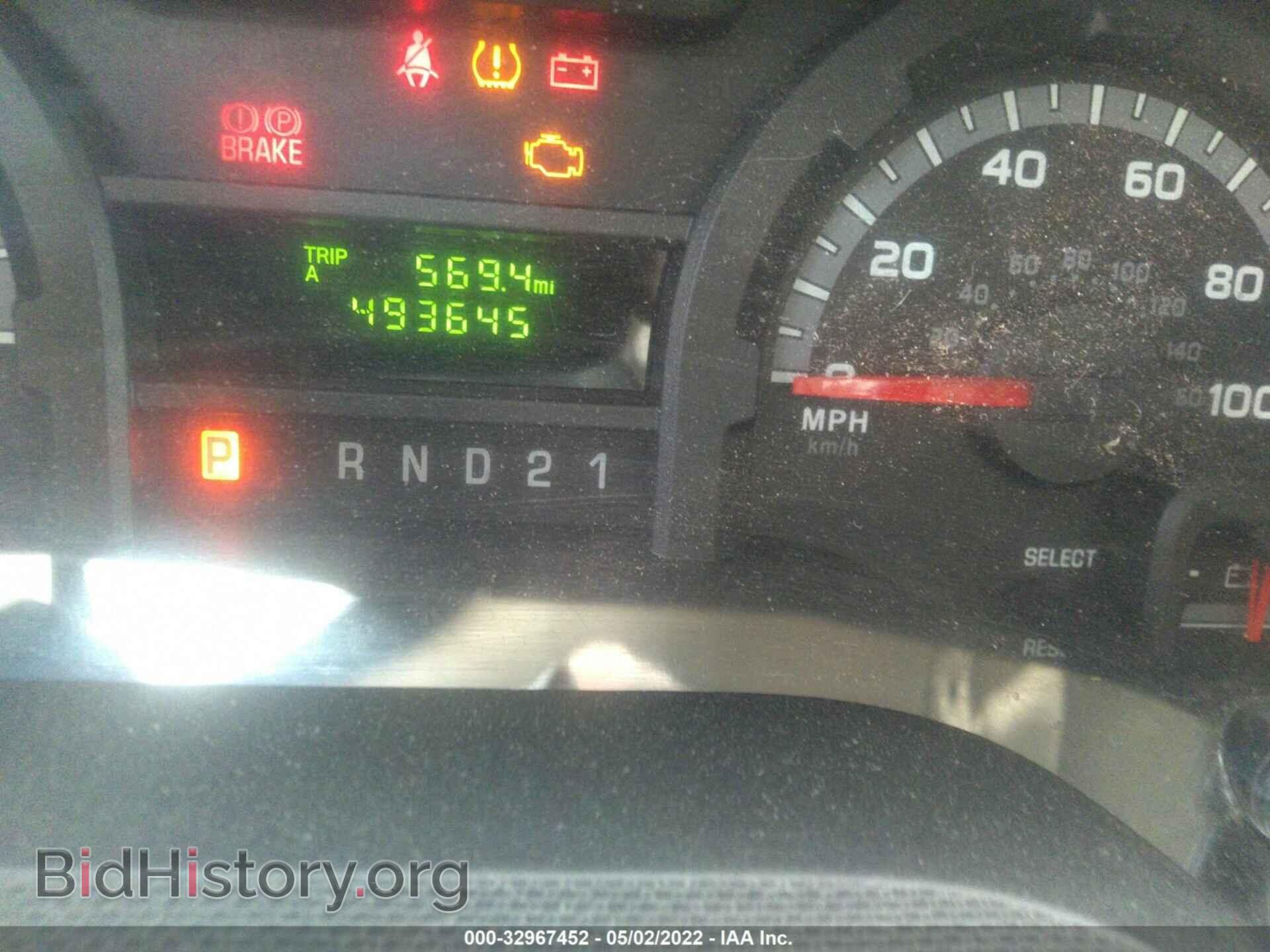 2011 FORD ECONOLINE CARGO VAN - VIN: 1FTNS2EW7BDA12943 - Фото 7