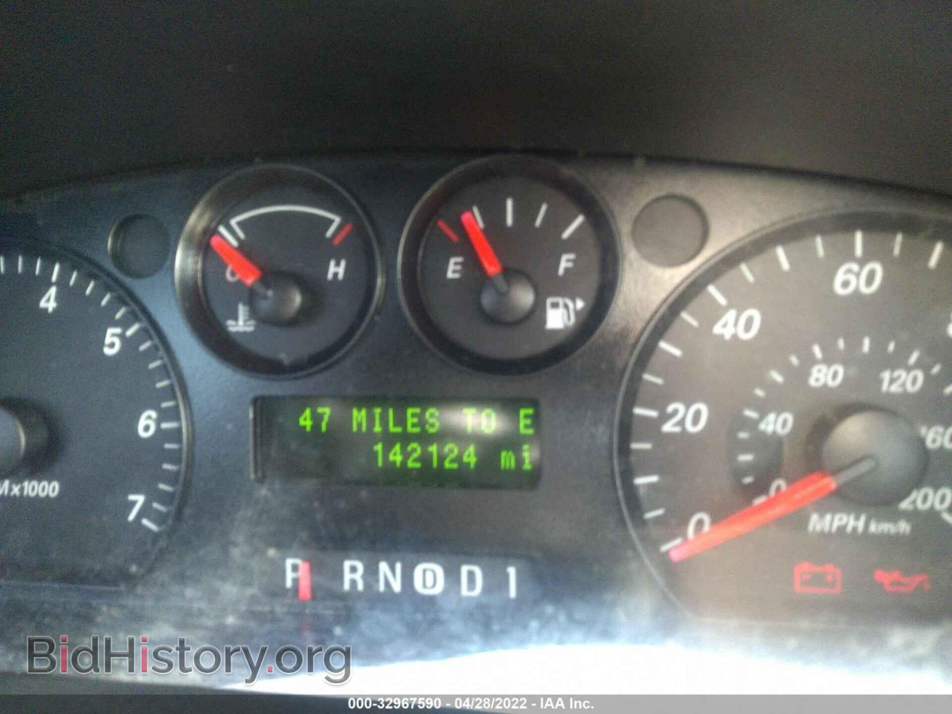 2007 FORD TAURUS - VIN: 1FAFP53U67A142879 - Фото 7