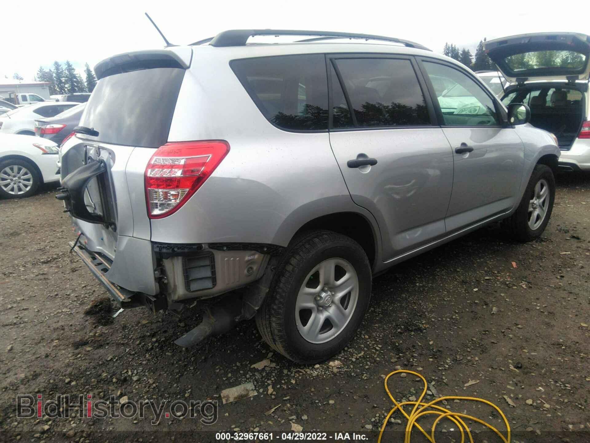 2012 TOYOTA RAV4 - VIN: 2T3ZF4DVXCW129124 - Фото 4