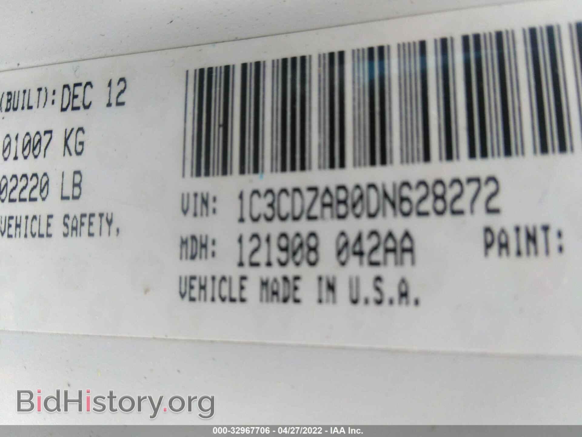 2013 DODGE AVENGER - VIN: 1C3CDZAB0DN628272 - Photo 9