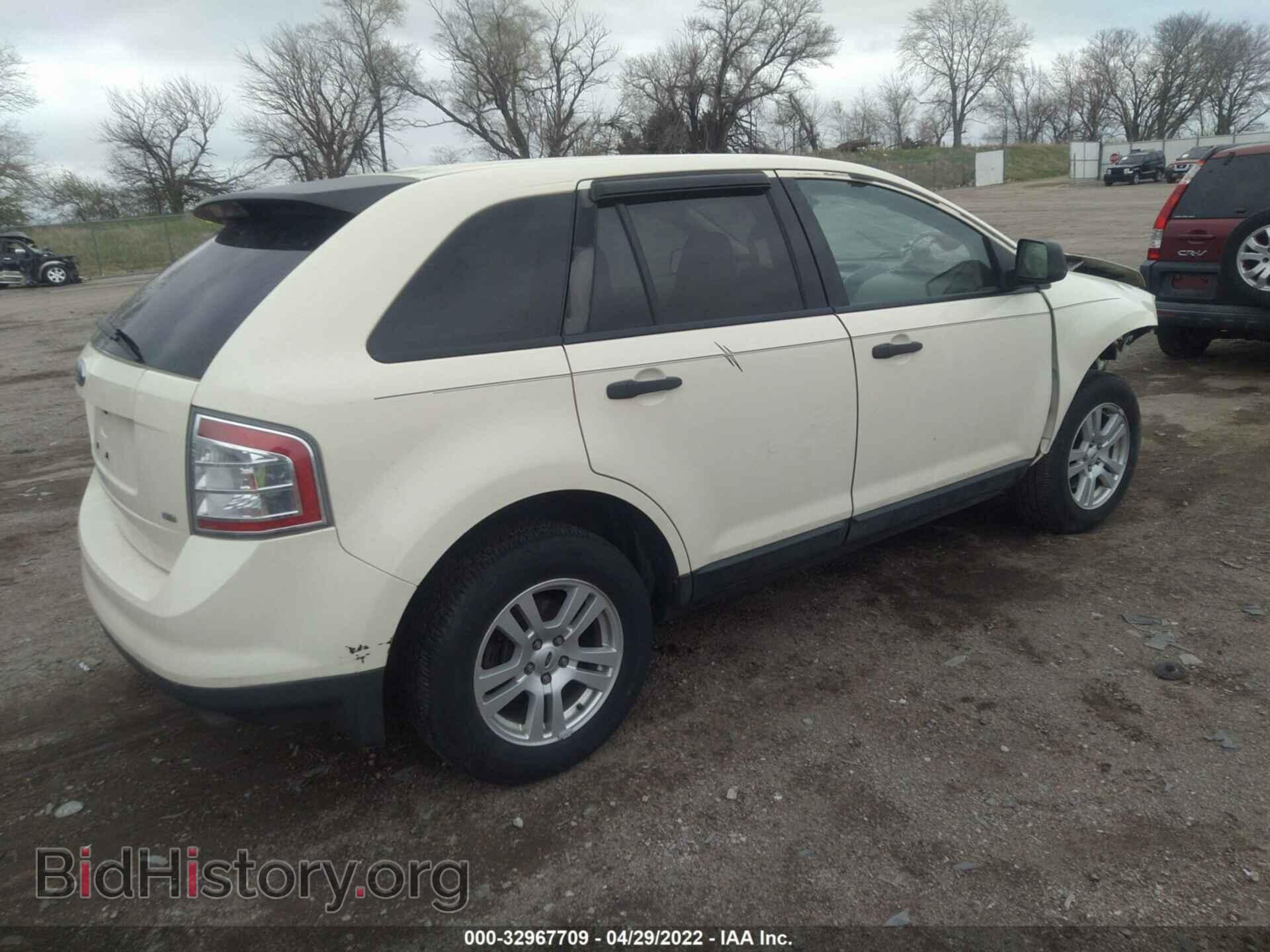 2007 FORD EDGE - VIN: 2FMDK46C07BA58800 - Фото 4