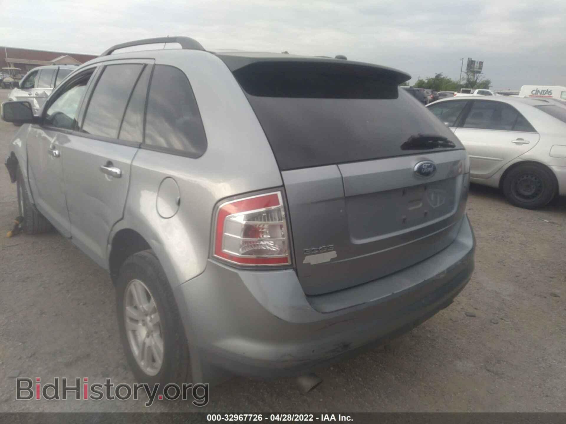 2007 FORD EDGE - VIN: 2FMDK36C37BA66321 - Photo 3