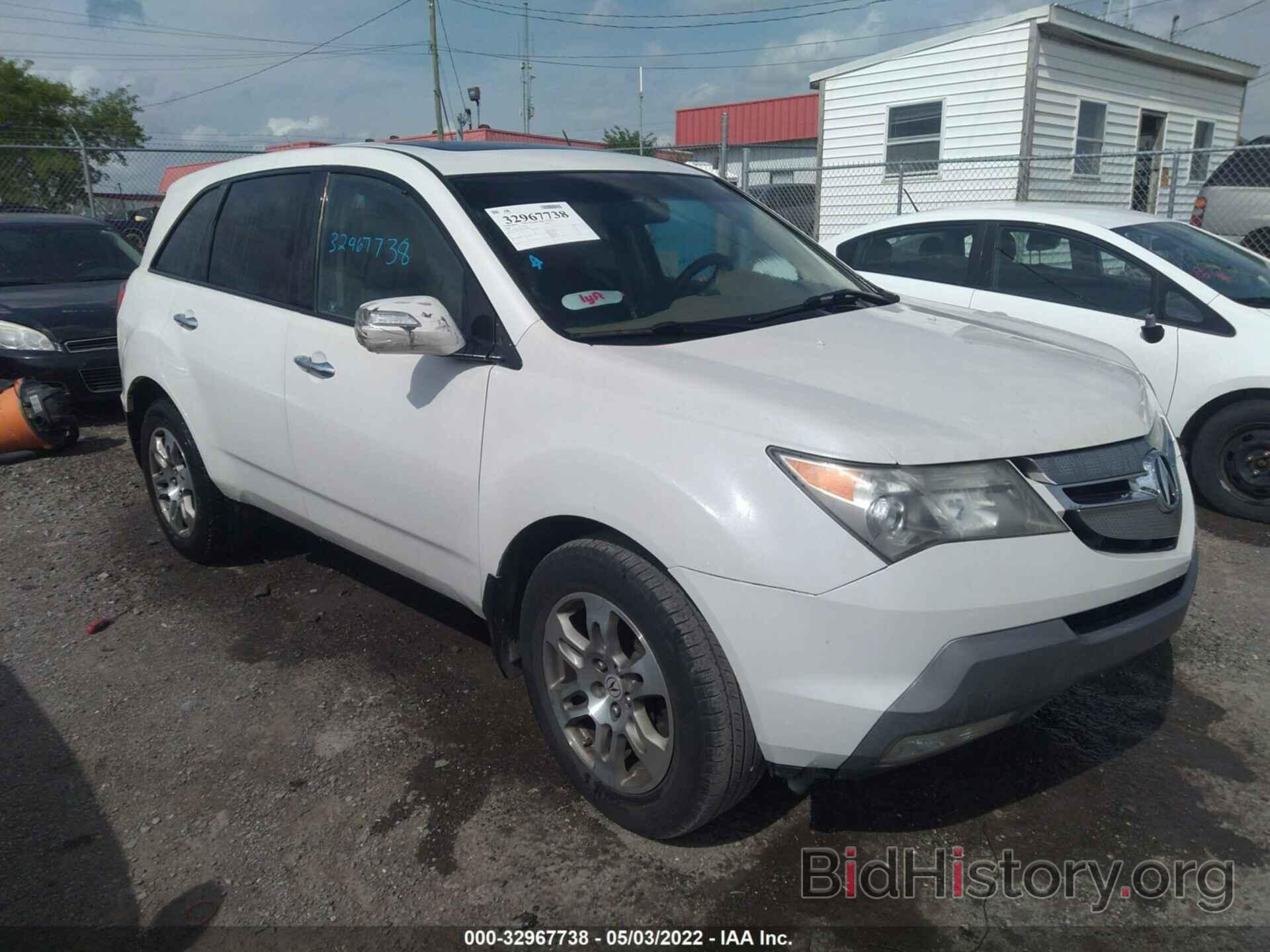 Photo 2HNYD28288H518660 - ACURA MDX 2008