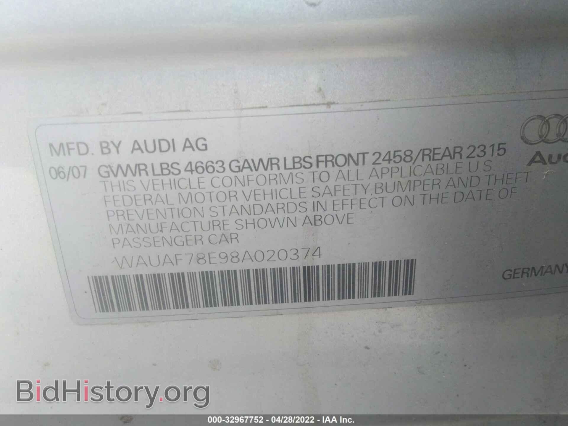 2008 AUDI A4 - VIN: WAUAF78E98A020374 - Фото 9