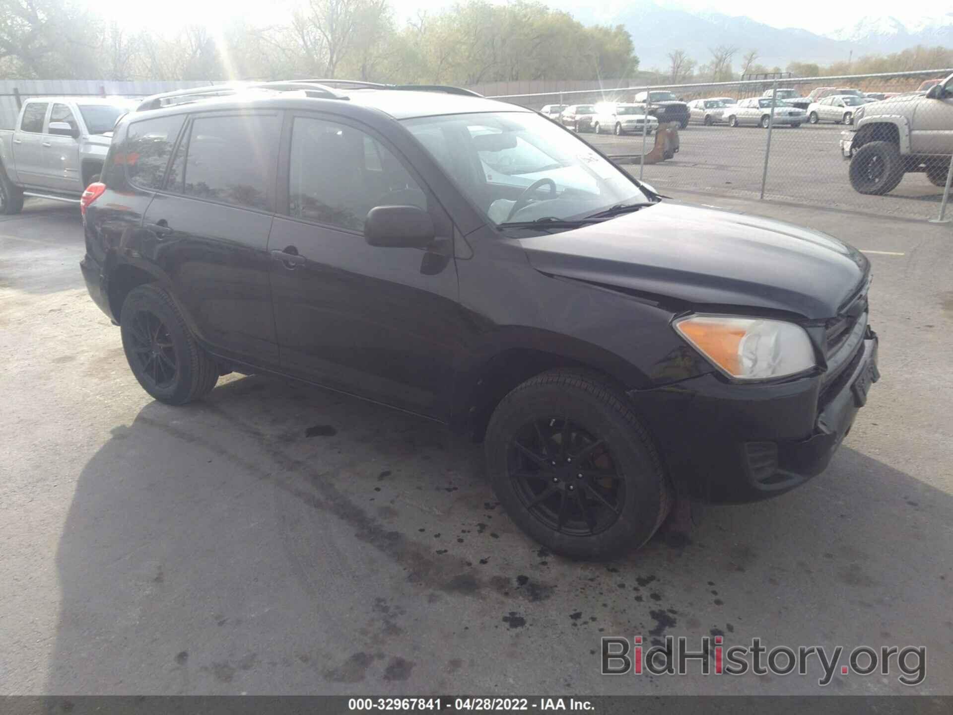 Photo 2T3BF4DV8CW248761 - TOYOTA RAV4 2012