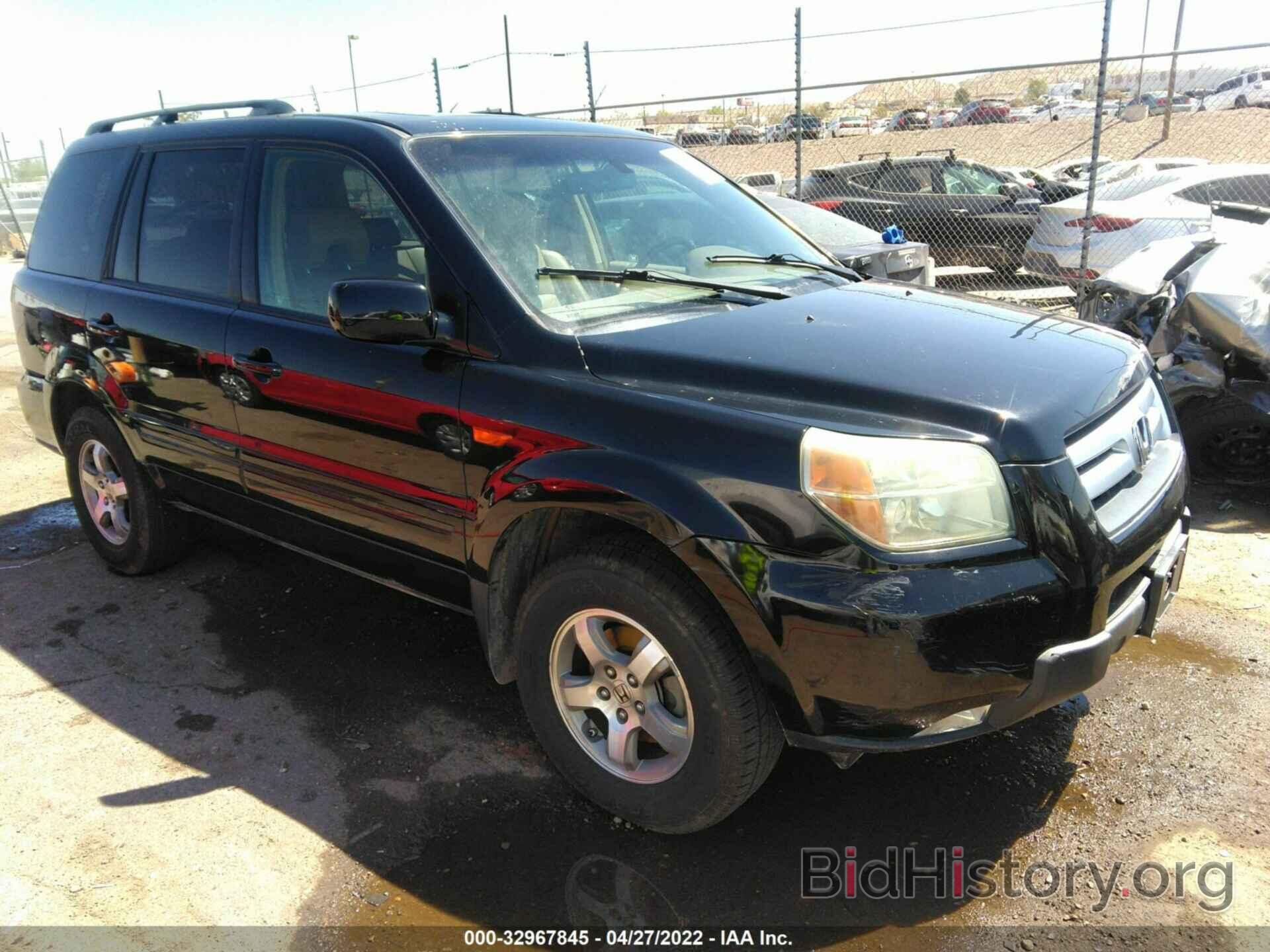 Photo 2HKYF18526H559231 - HONDA PILOT 2006