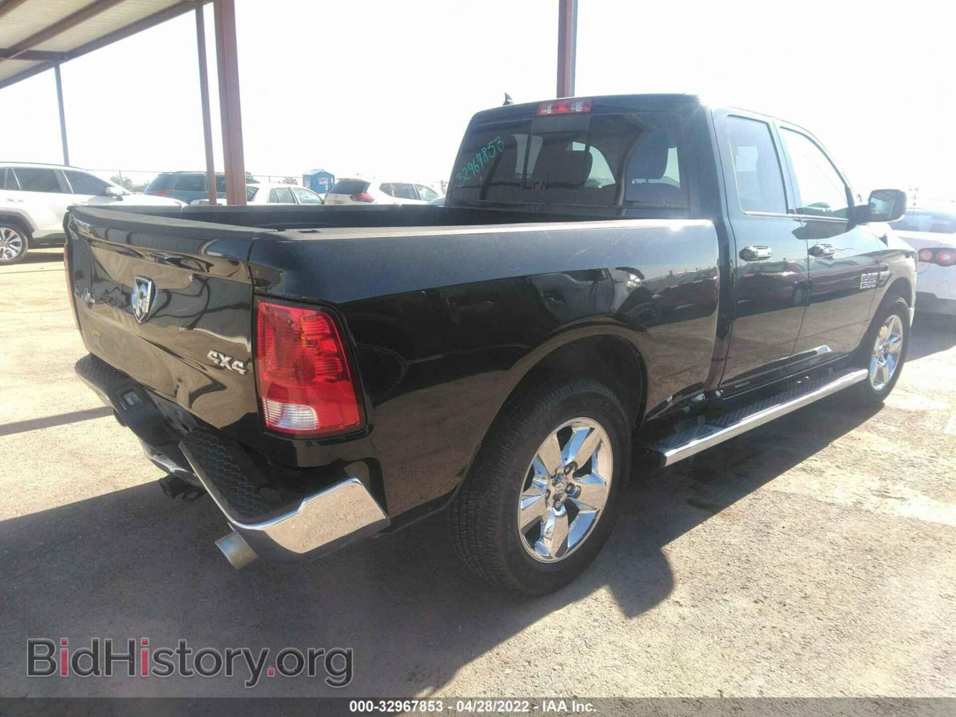 2015 RAM 1500 - VIN: 1C6RR7GT1FS787664 - Фото 4