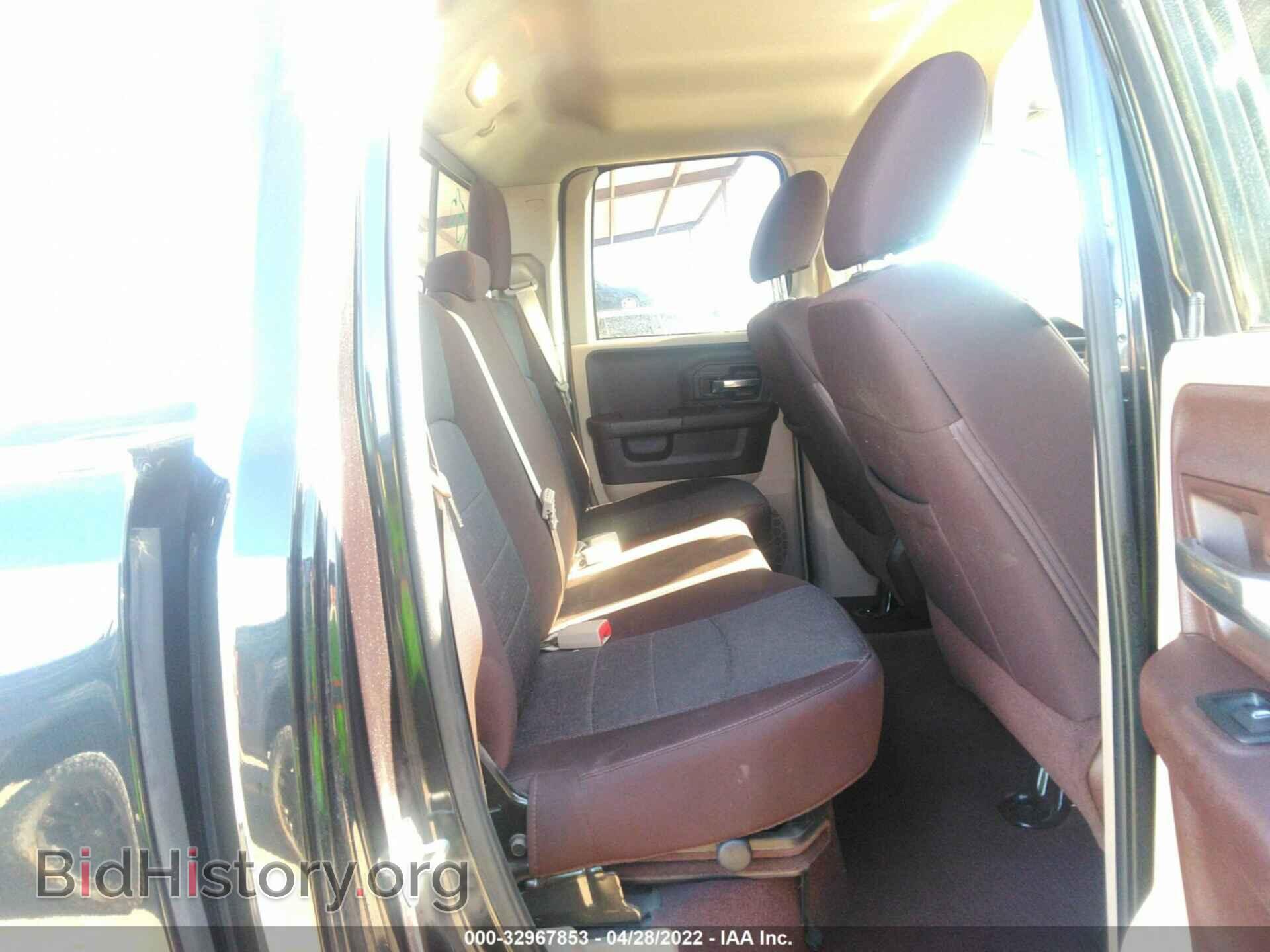 2015 RAM 1500 - VIN: 1C6RR7GT1FS787664 - Фото 8