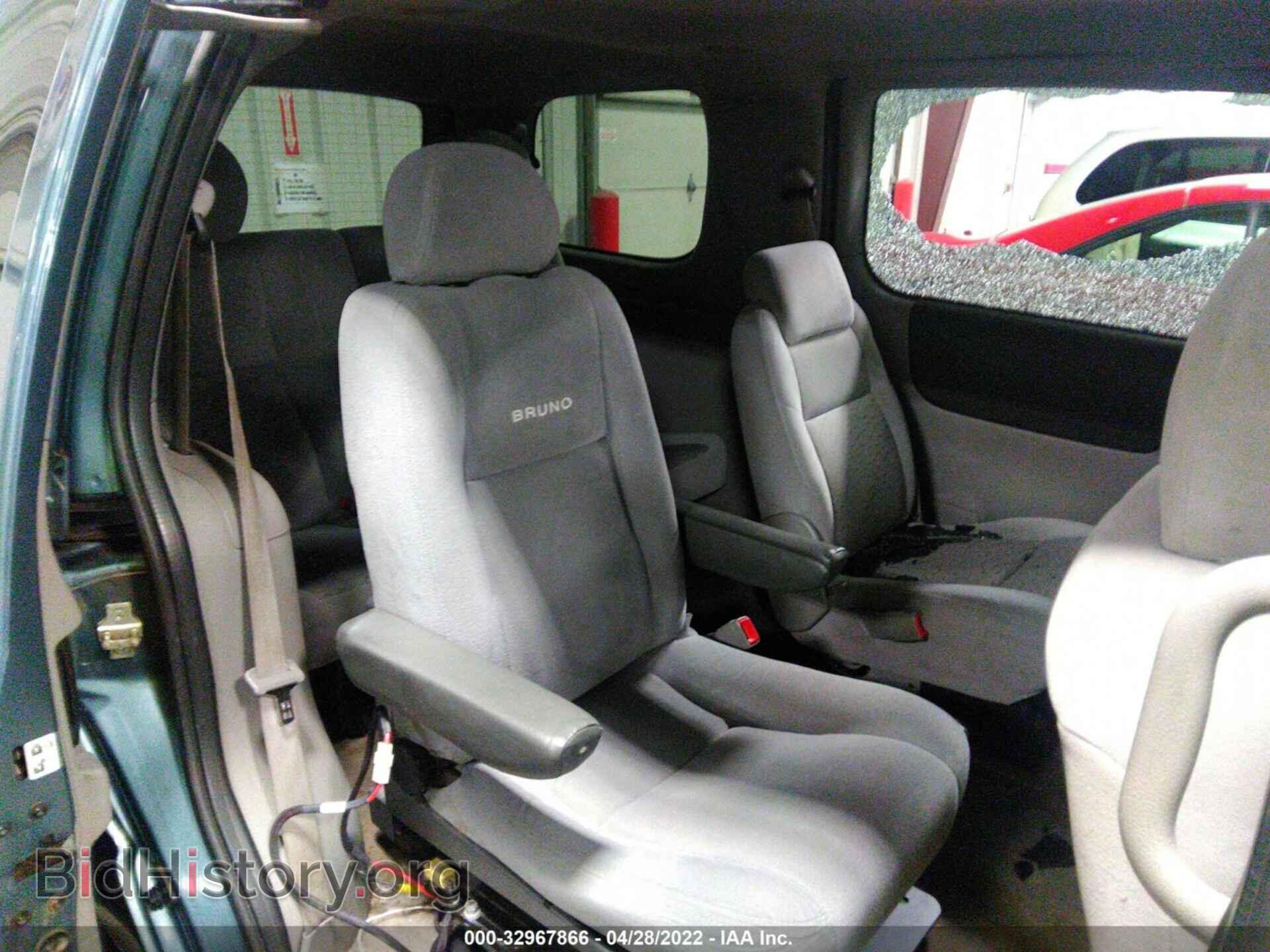 2007 CHEVROLET UPLANDER - VIN: 1GNDV23137D125460 - Фото 8