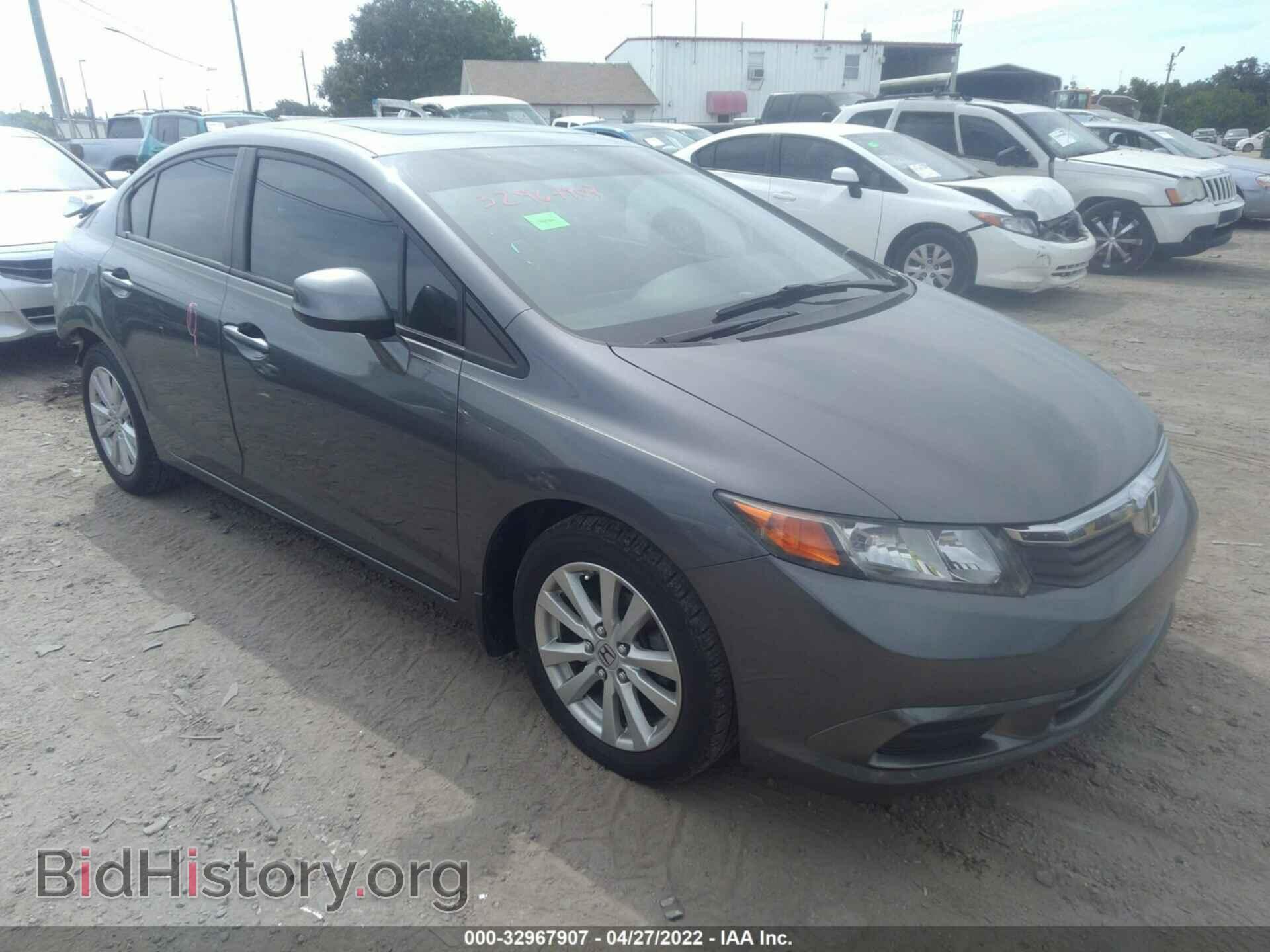Фотография 19XFB2F95CE006118 - HONDA CIVIC SDN 2012