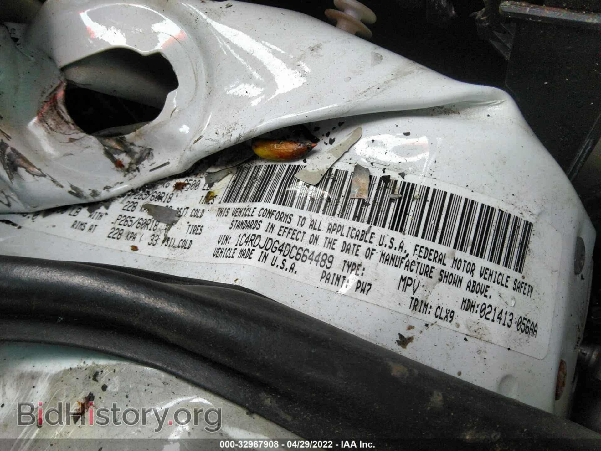 2013 DODGE DURANGO - VIN: 1C4RDJDG4DC664489 - Photo 9