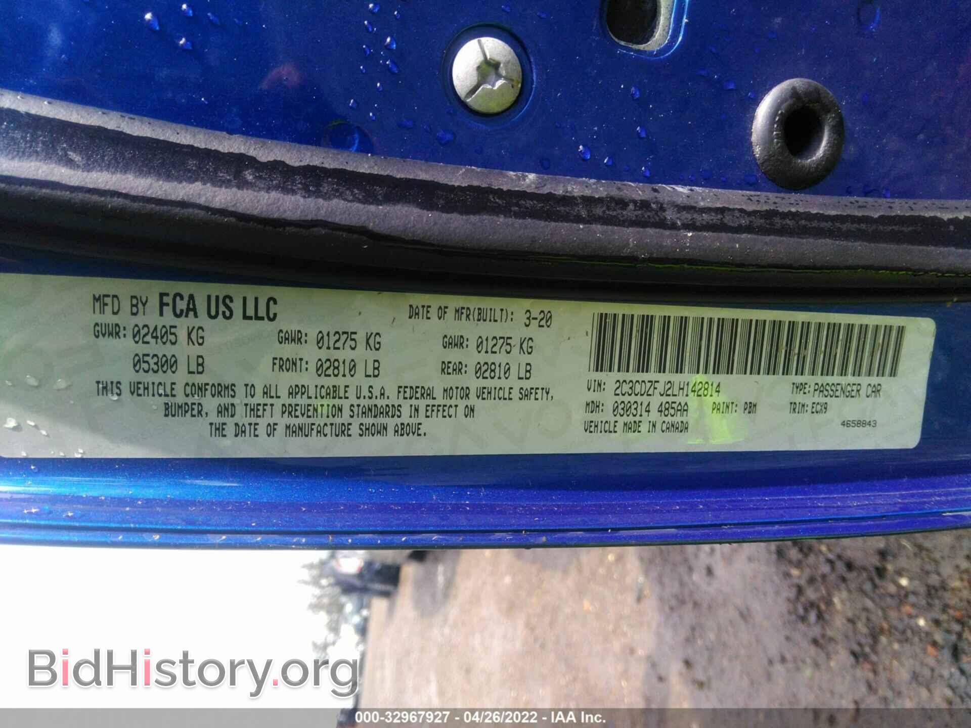 2020 DODGE CHALLENGER - VIN: 2C3CDZFJ2LH142814 - Фото 9