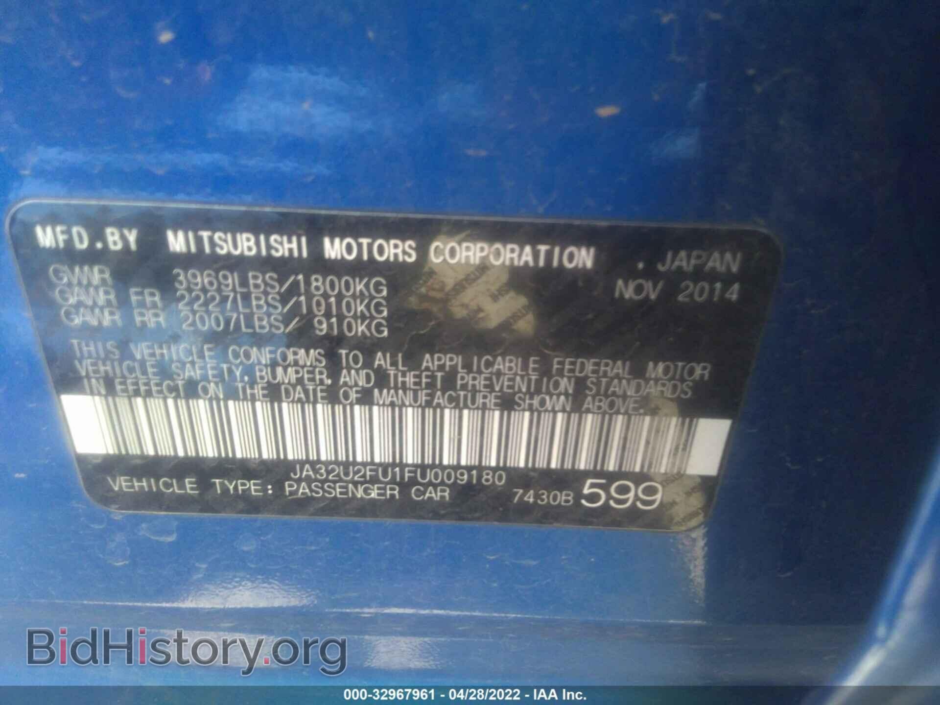 2015 MITSUBISHI LANCER - VIN: JA32U2FU1FU009180 - Фото 9