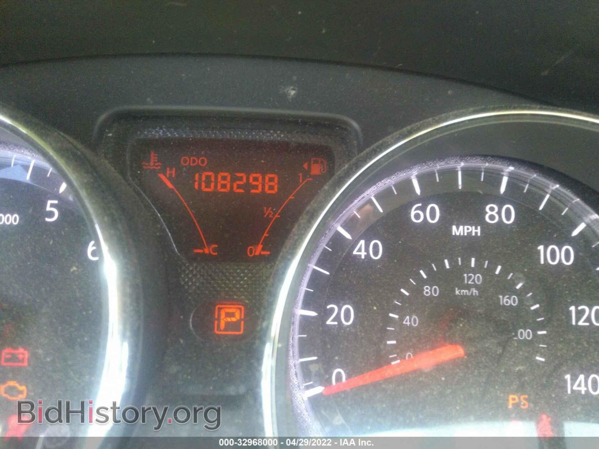 2012 NISSAN VERSA - VIN: 3N1CN7AP1CL869199 - Фото 7
