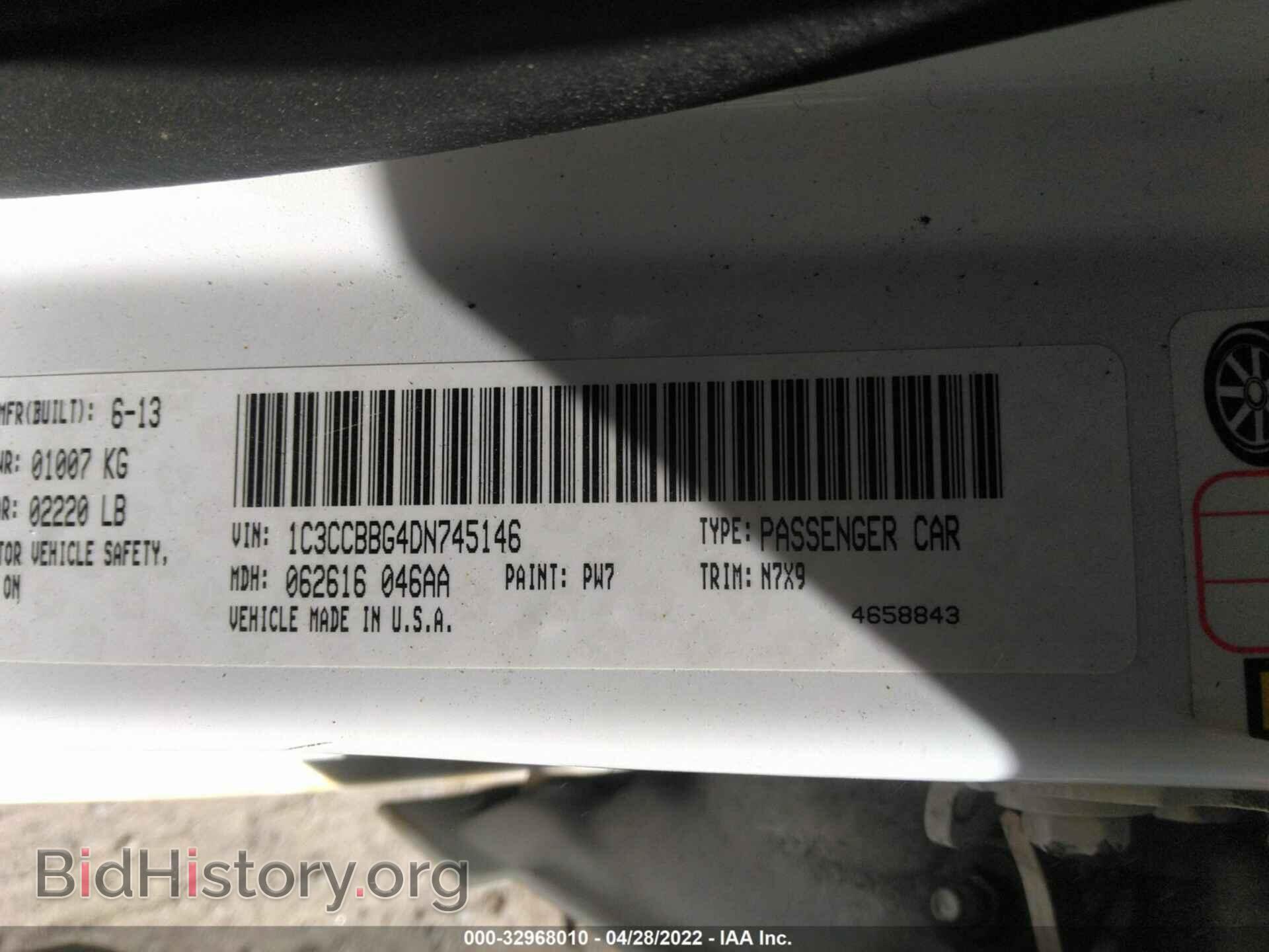 2013 CHRYSLER 200 - VIN: 1C3CCBBG4DN745146 - Фото 9