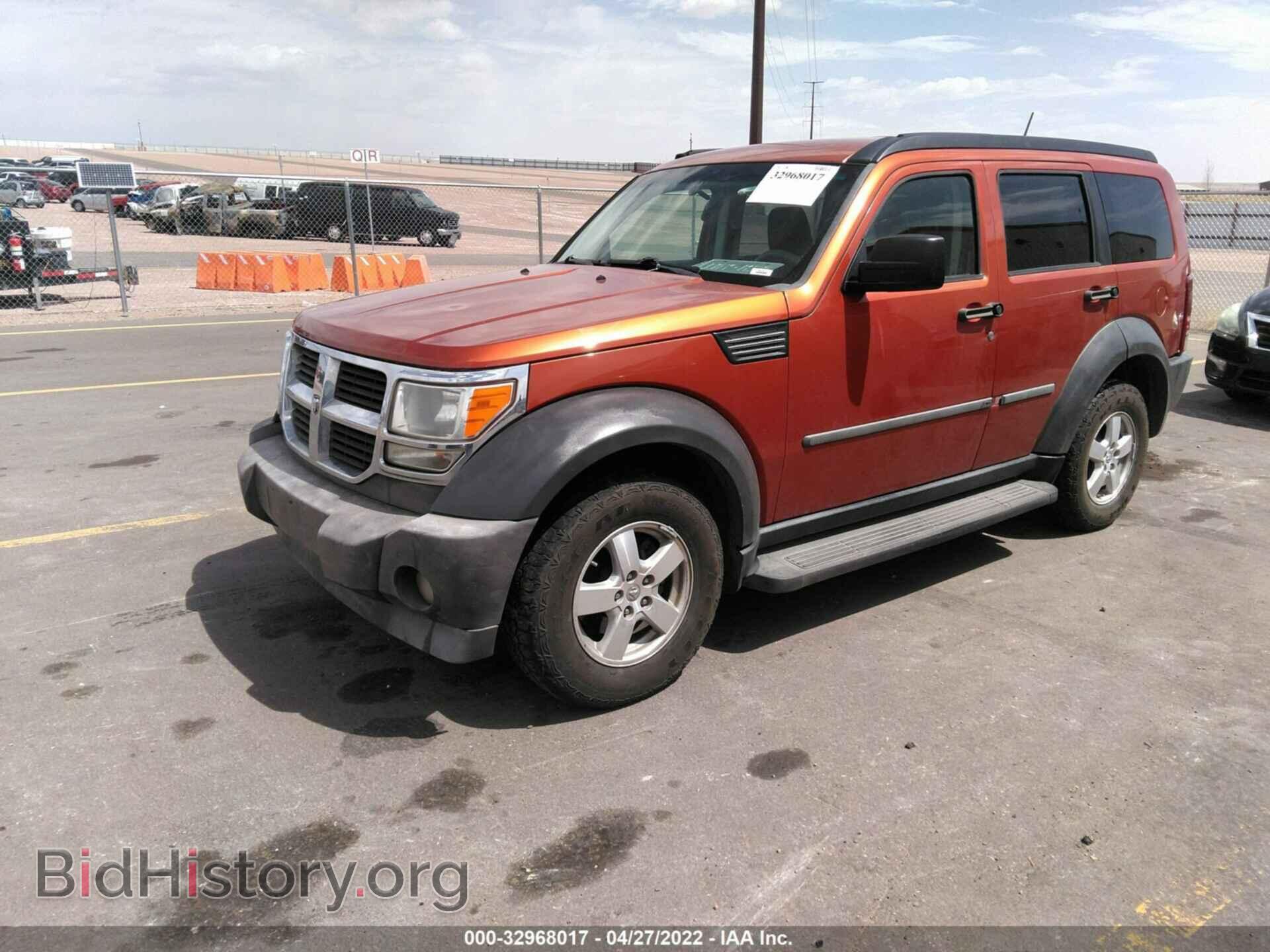 2007 DODGE NITRO - VIN: 1D8GT28K57W546289 - Фото 2