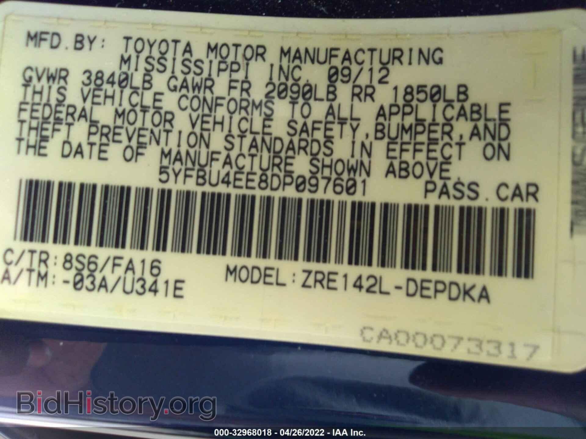 2013 TOYOTA COROLLA - VIN: 5YFBU4EE8DP097601 - Фото 9