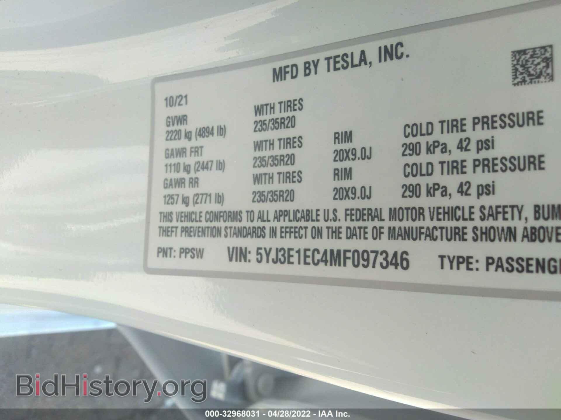 2021 TESLA MODEL 3 - VIN: 5YJ3E1EC4MF097346 - Photo 9