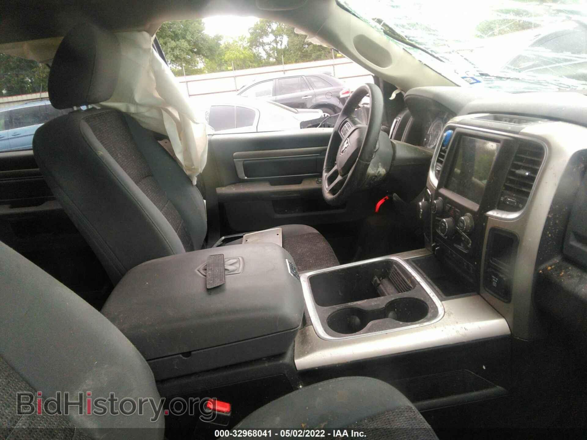 2015 RAM 1500 - VIN: 1C6RR7LT6FS778058 - Photo 5