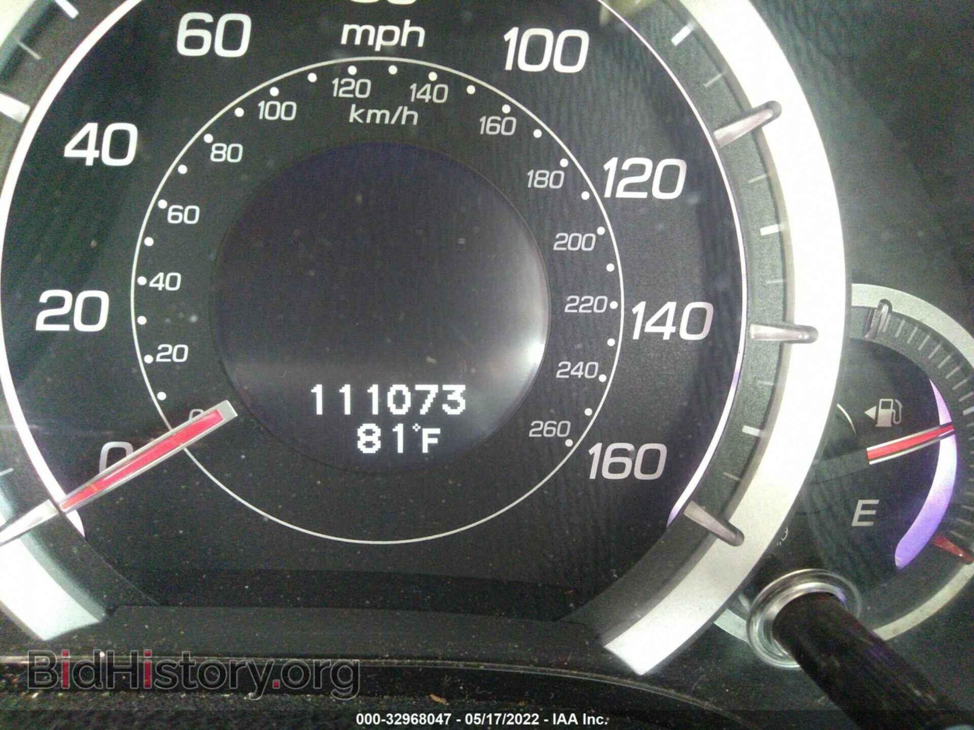 2009 ACURA TSX - VIN: JH4CU26689C025439 - Фото 7