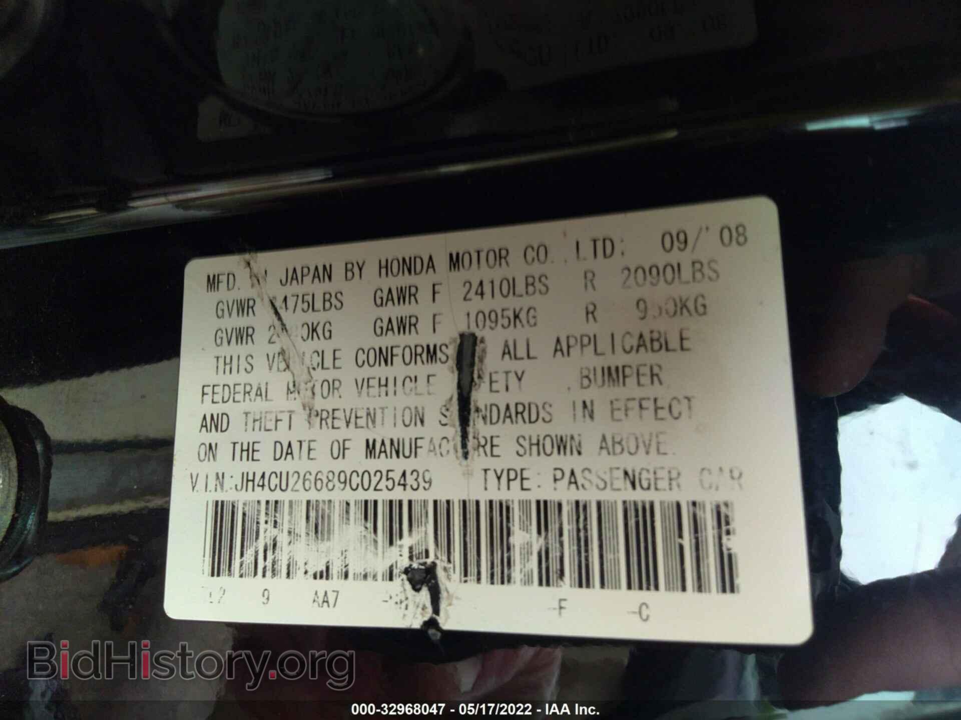 2009 ACURA TSX - VIN: JH4CU26689C025439 - Фото 9