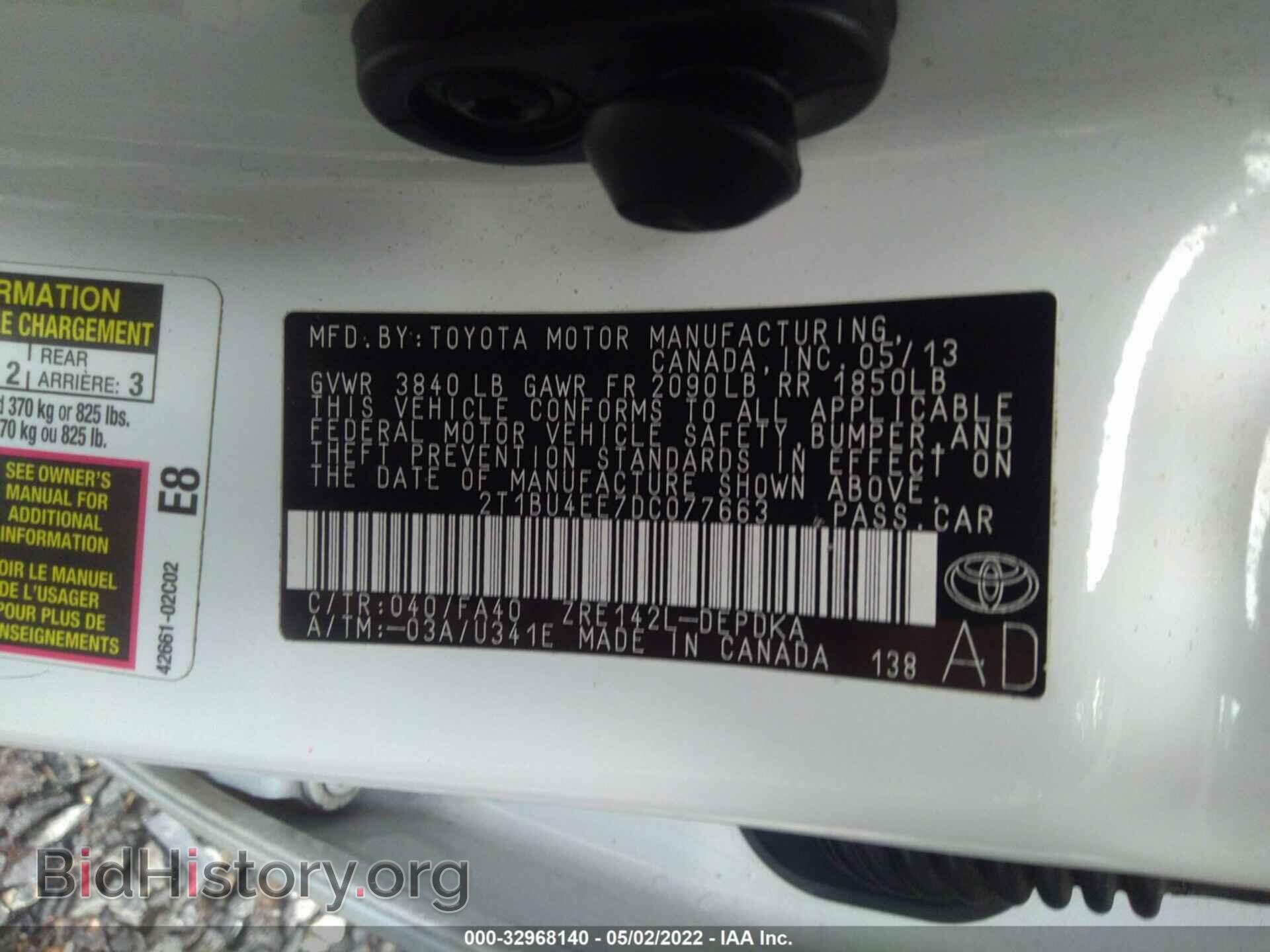 2013 TOYOTA COROLLA - VIN: 2T1BU4EE7DC077663 - Photo 9