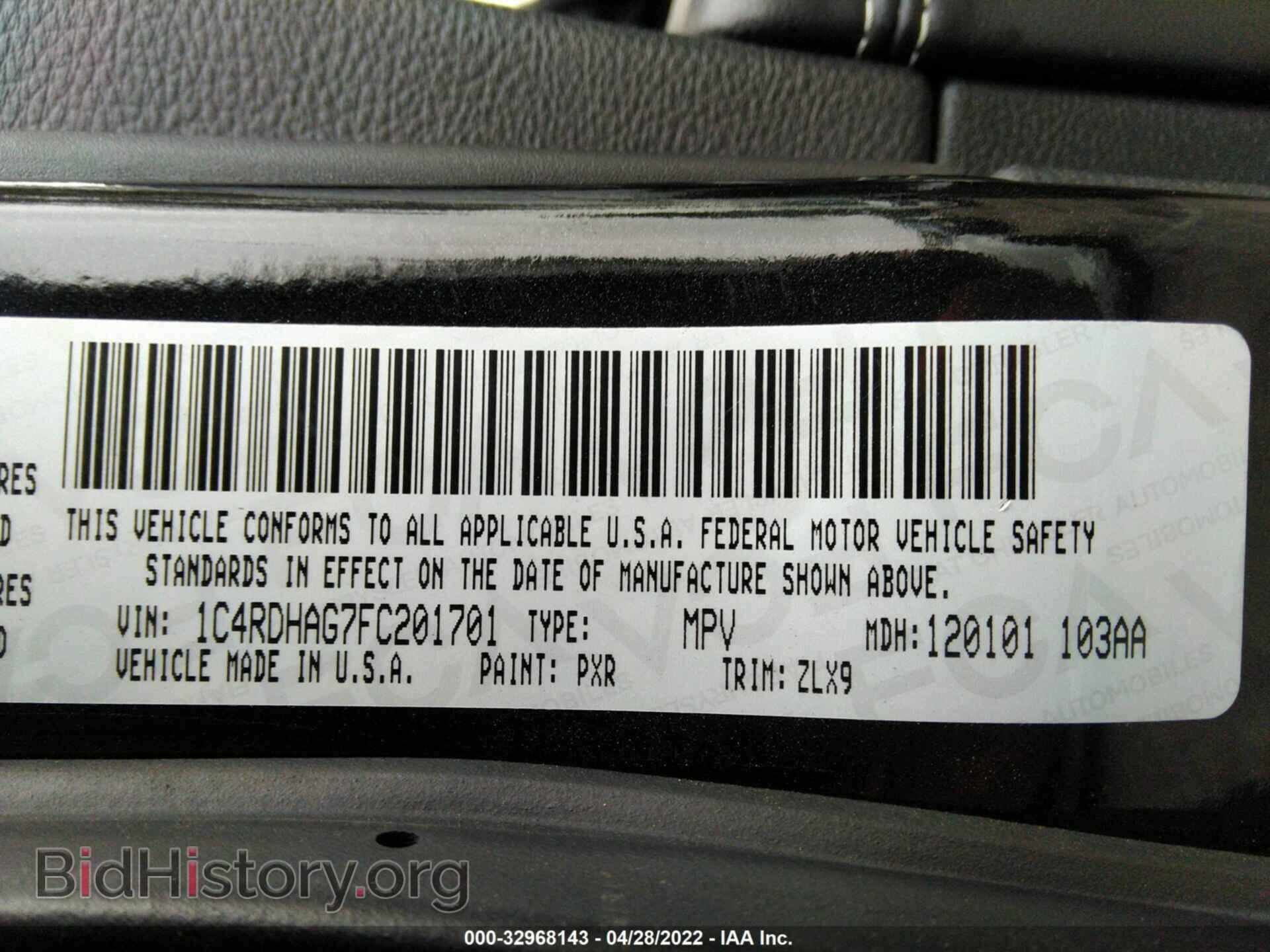2015 DODGE DURANGO - VIN: 1C4RDHAG7FC201701 - Фото 9