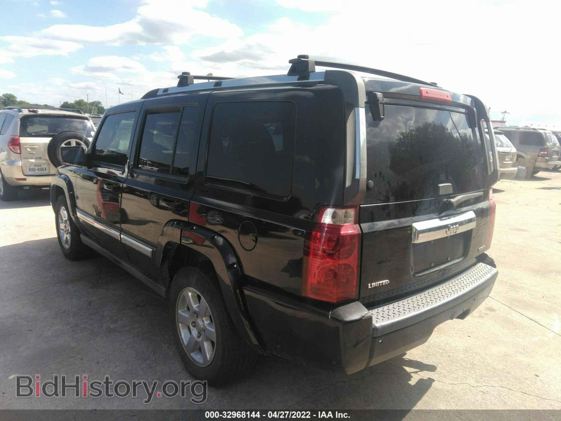 2007 JEEP COMMANDER - VIN: 1J8HH58237C502887 - Фото 3