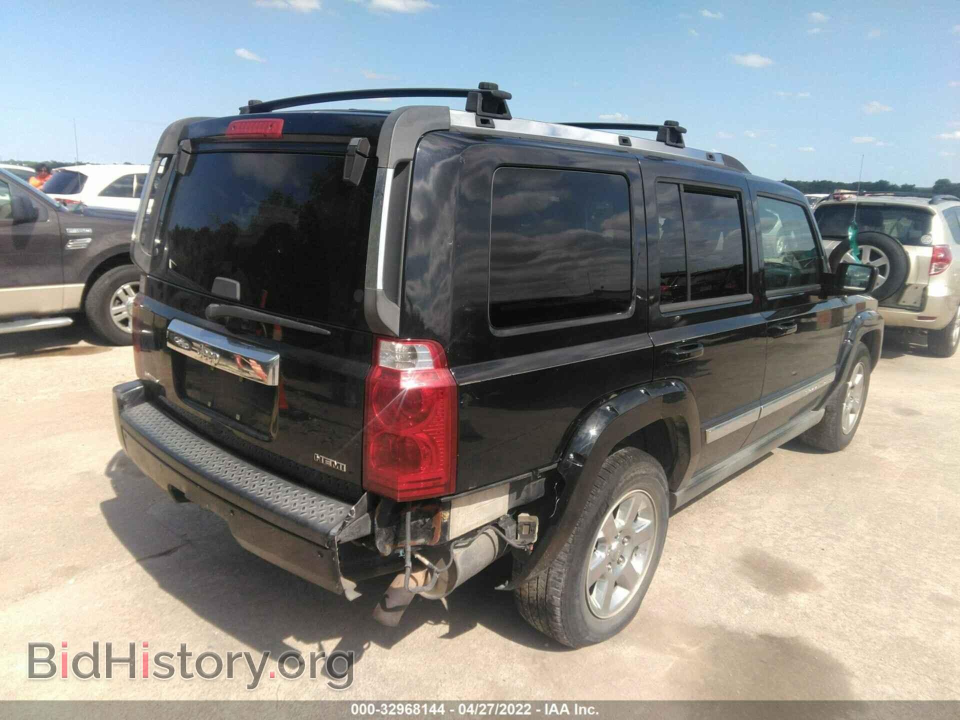 2007 JEEP COMMANDER - VIN: 1J8HH58237C502887 - Фото 4