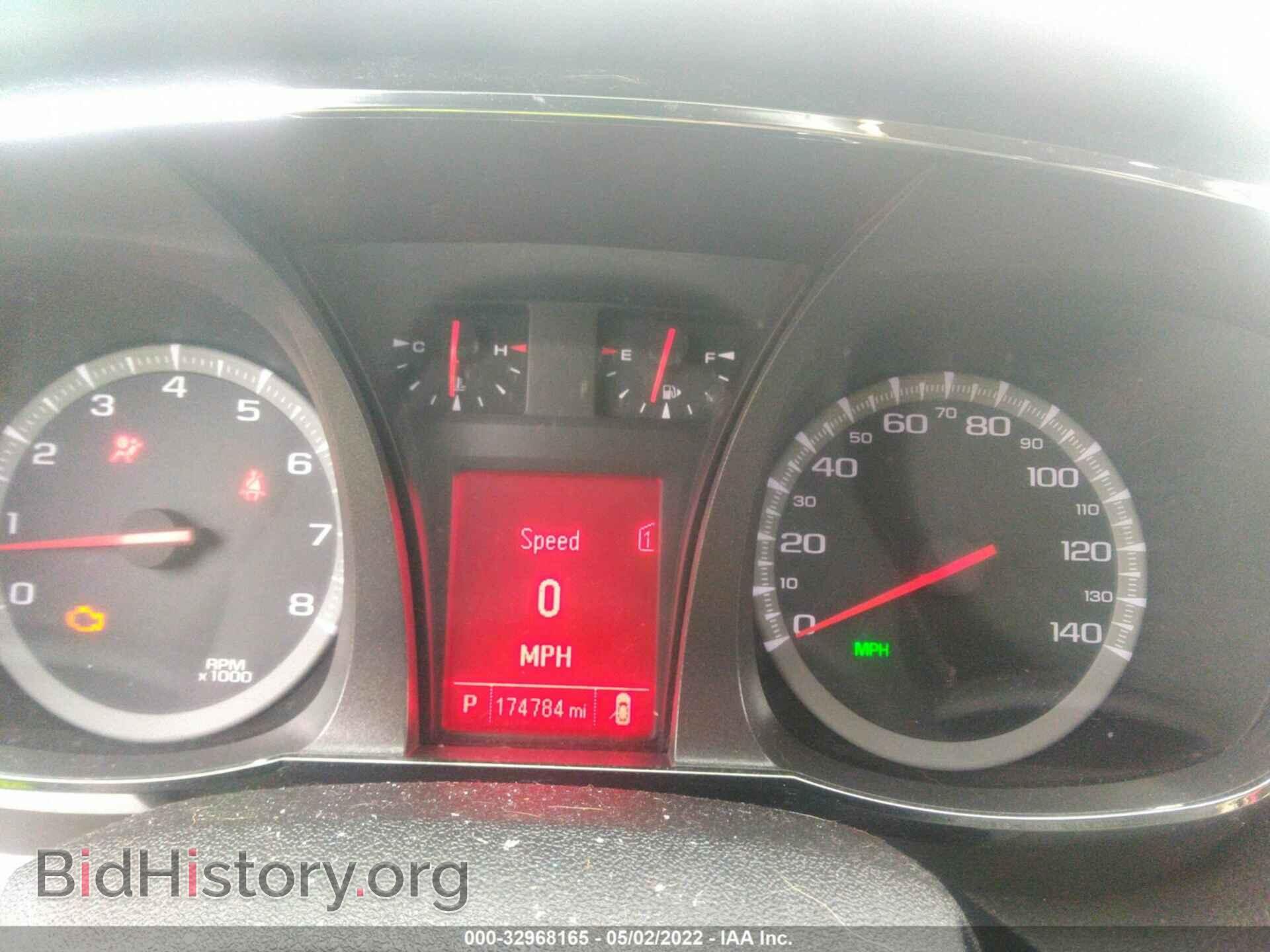 2012 GMC TERRAIN - VIN: 2GKFLSE59C6394230 - Фото 7