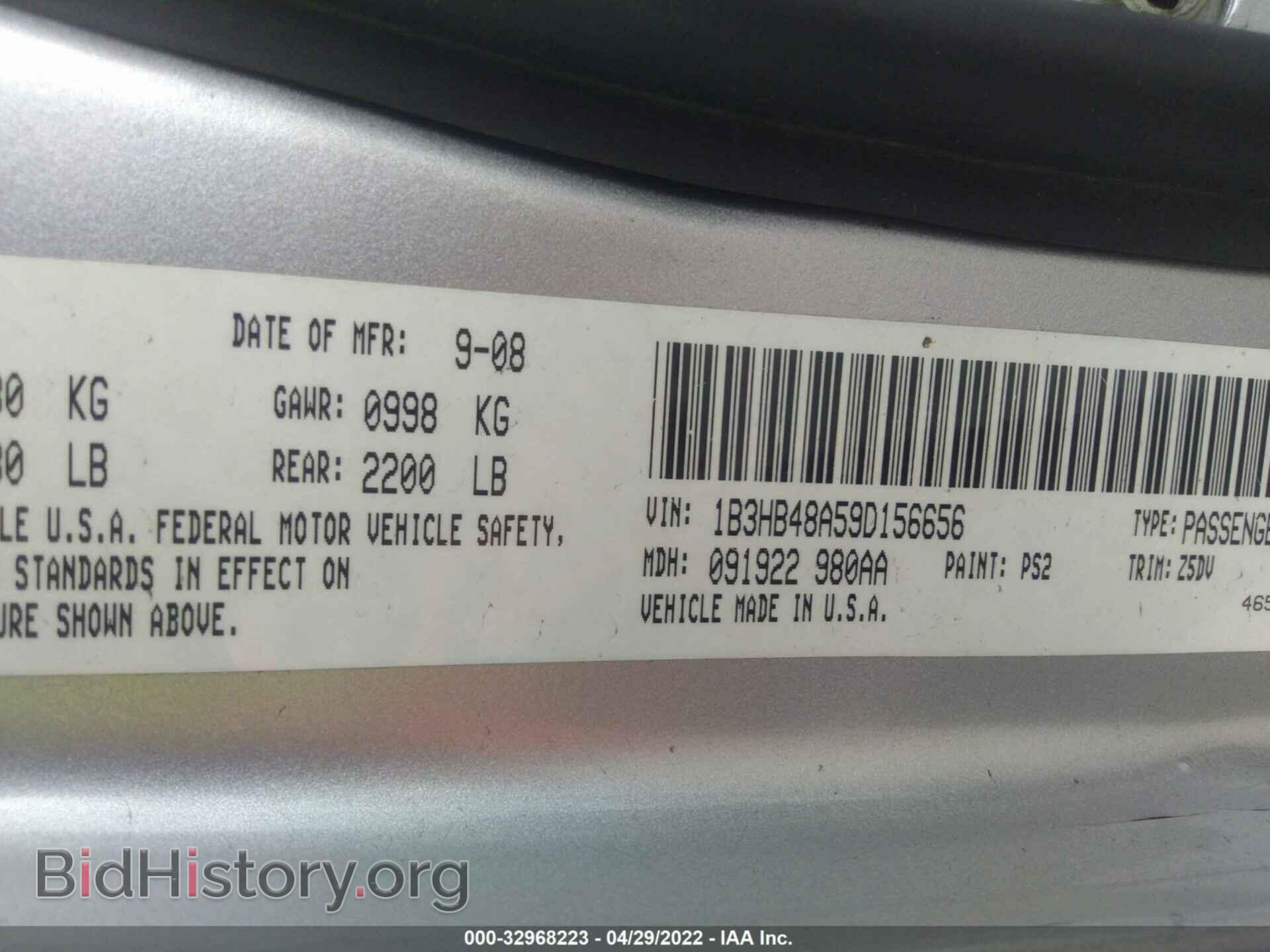 2009 DODGE CALIBER - VIN: 1B3HB48A59D156656 - Фото 9