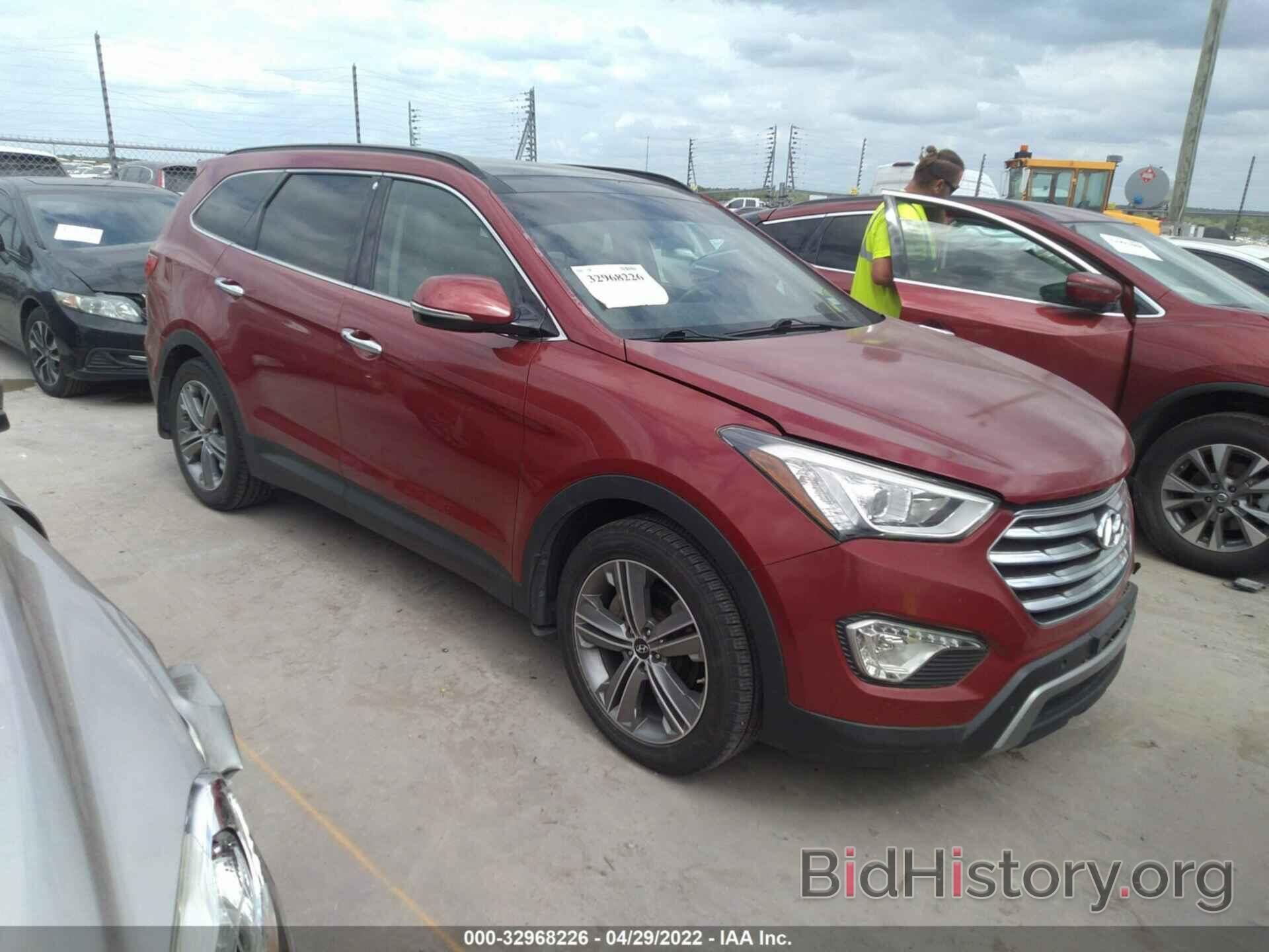 Фотография KM8SR4HF7EU074039 - HYUNDAI SANTA FE 2014