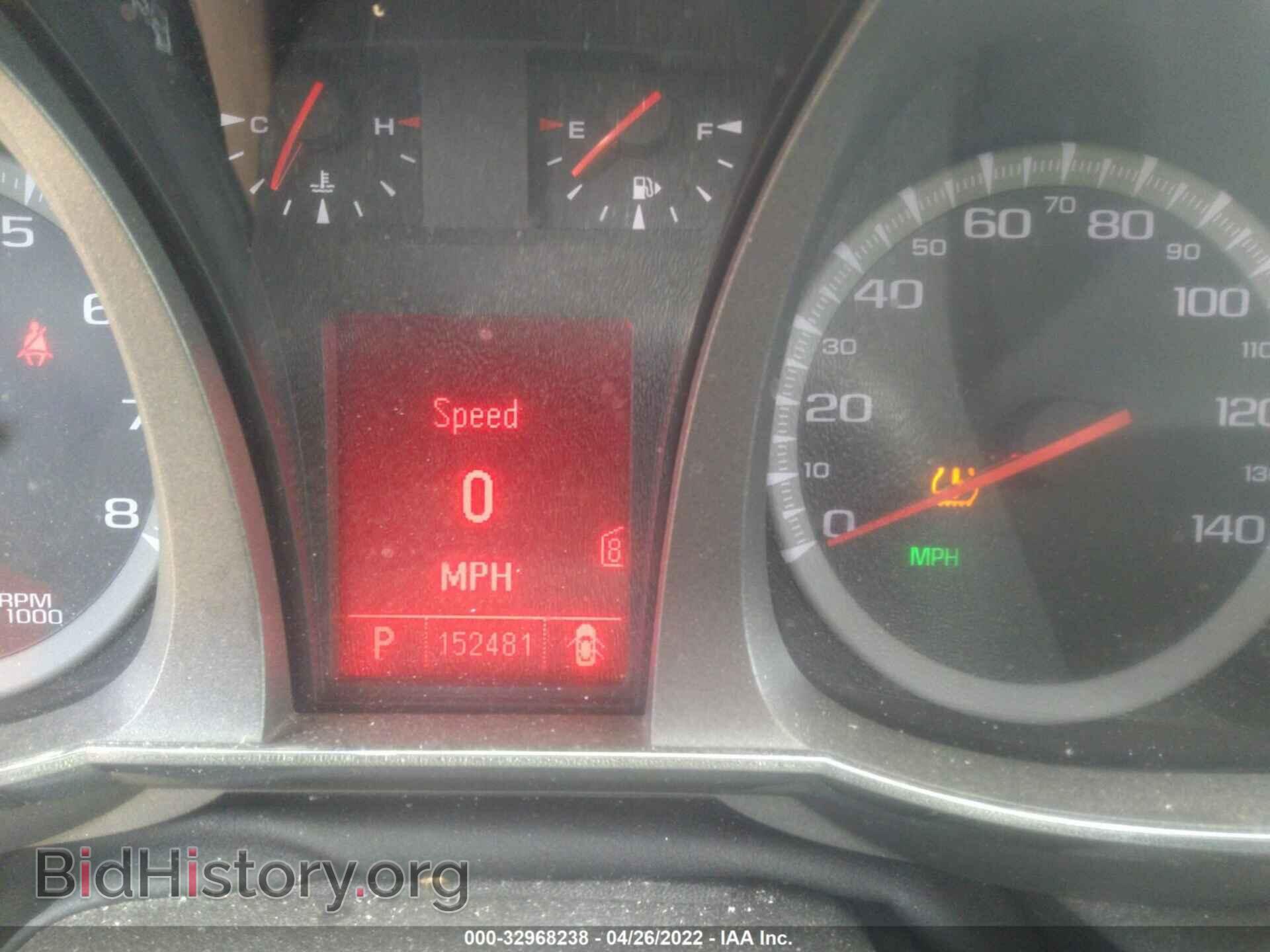 2011 GMC TERRAIN - VIN: 2CTALUEC8B6419976 - Photo 7