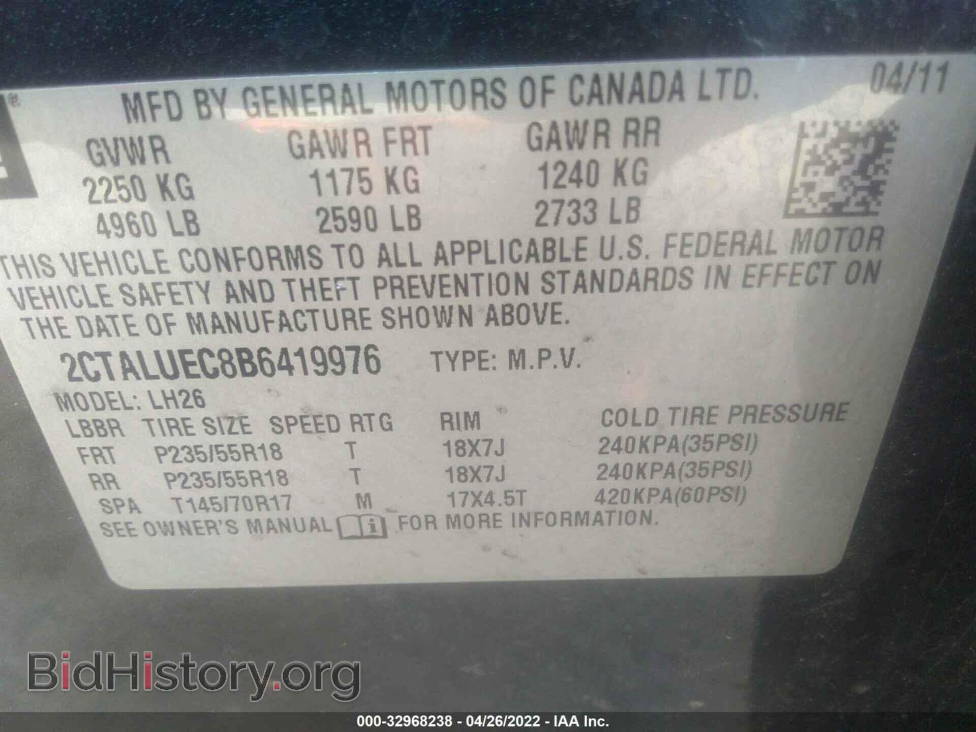 2011 GMC TERRAIN - VIN: 2CTALUEC8B6419976 - Photo 9