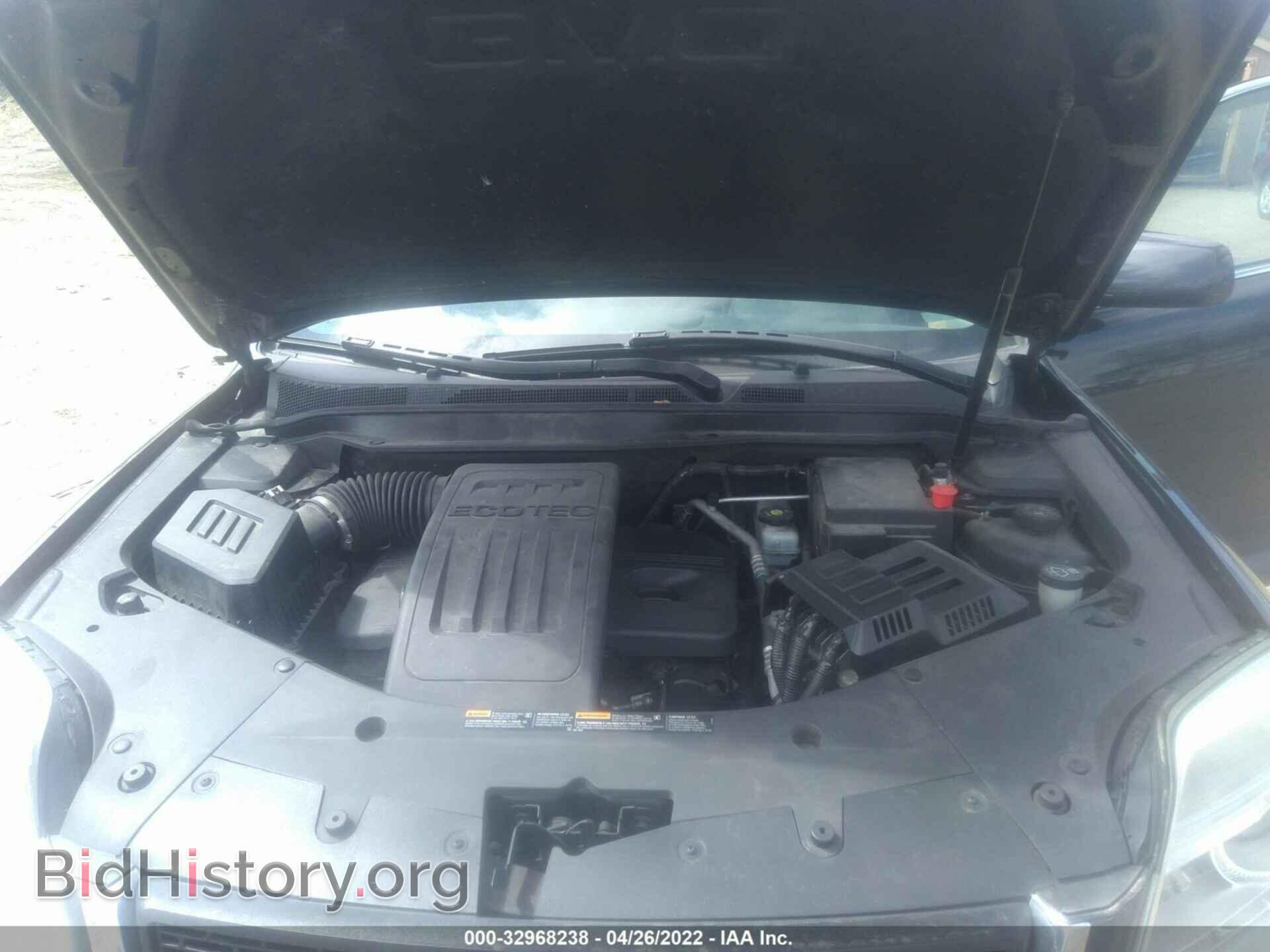 2011 GMC TERRAIN - VIN: 2CTALUEC8B6419976 - Photo 10