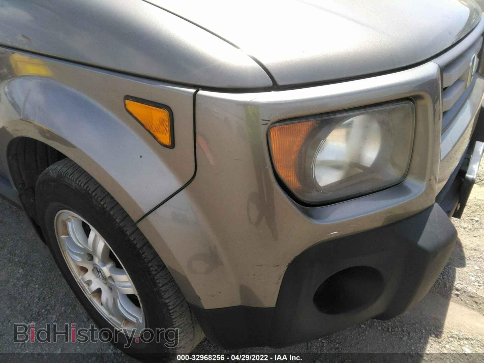 2008 HONDA ELEMENT - VIN: 5J6YH28758L012996 - Фото 6