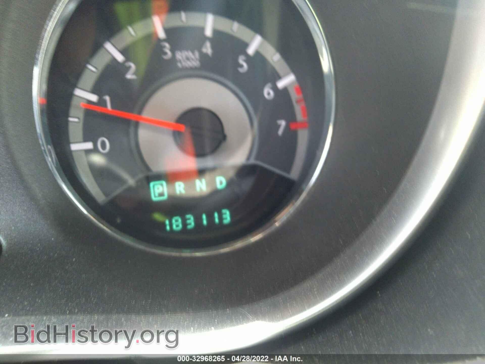 2012 CHRYSLER 200 - VIN: 1C3CCBBGXCN241943 - Фото 7