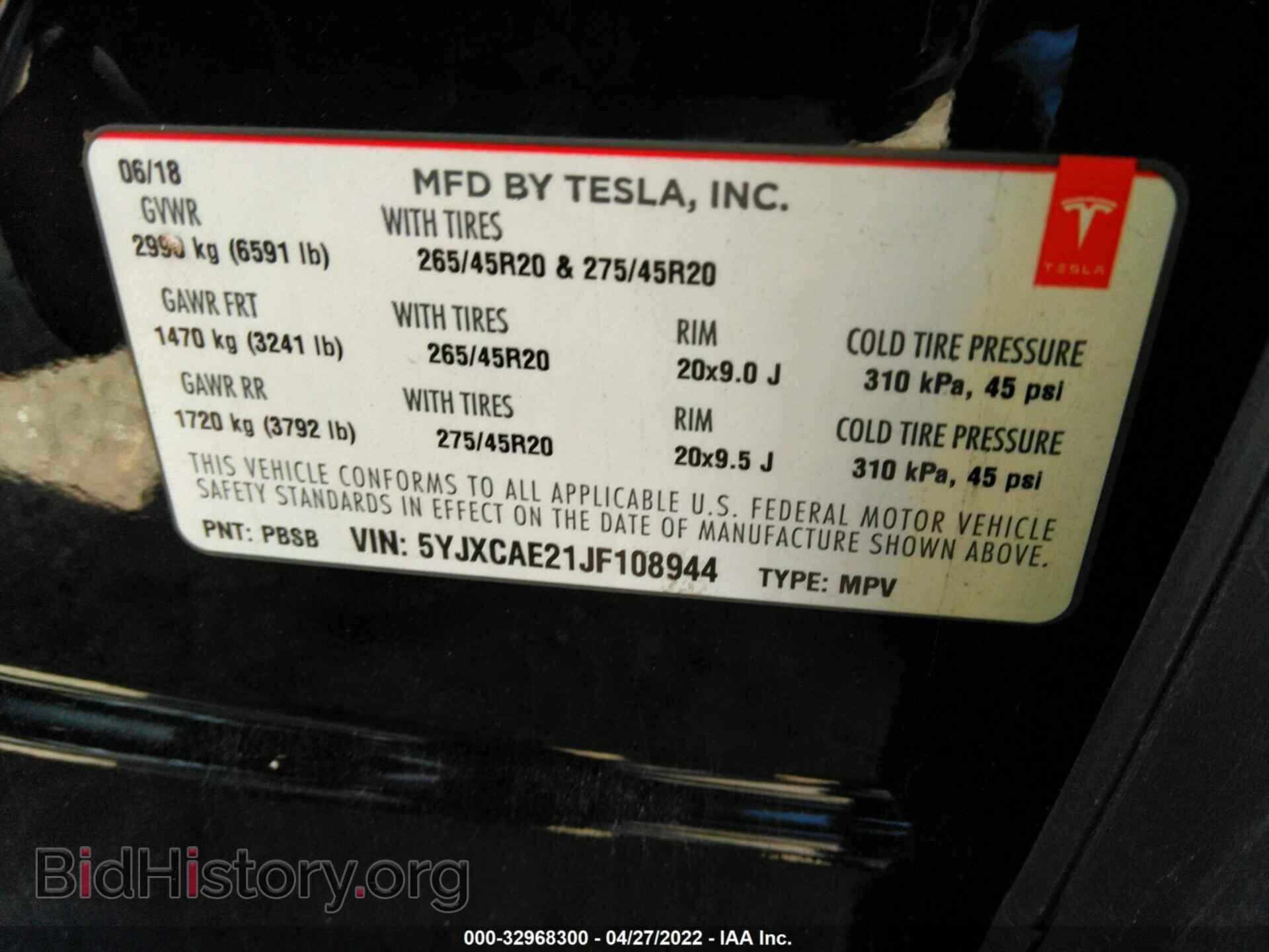 2018 TESLA MODEL X - VIN: 5YJXCAE21JF108944 - Фото 9