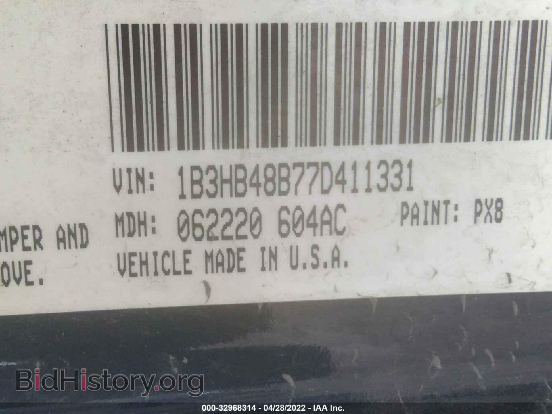 2007 DODGE CALIBER - VIN: 1B3HB48B77D411331 - Фото 9