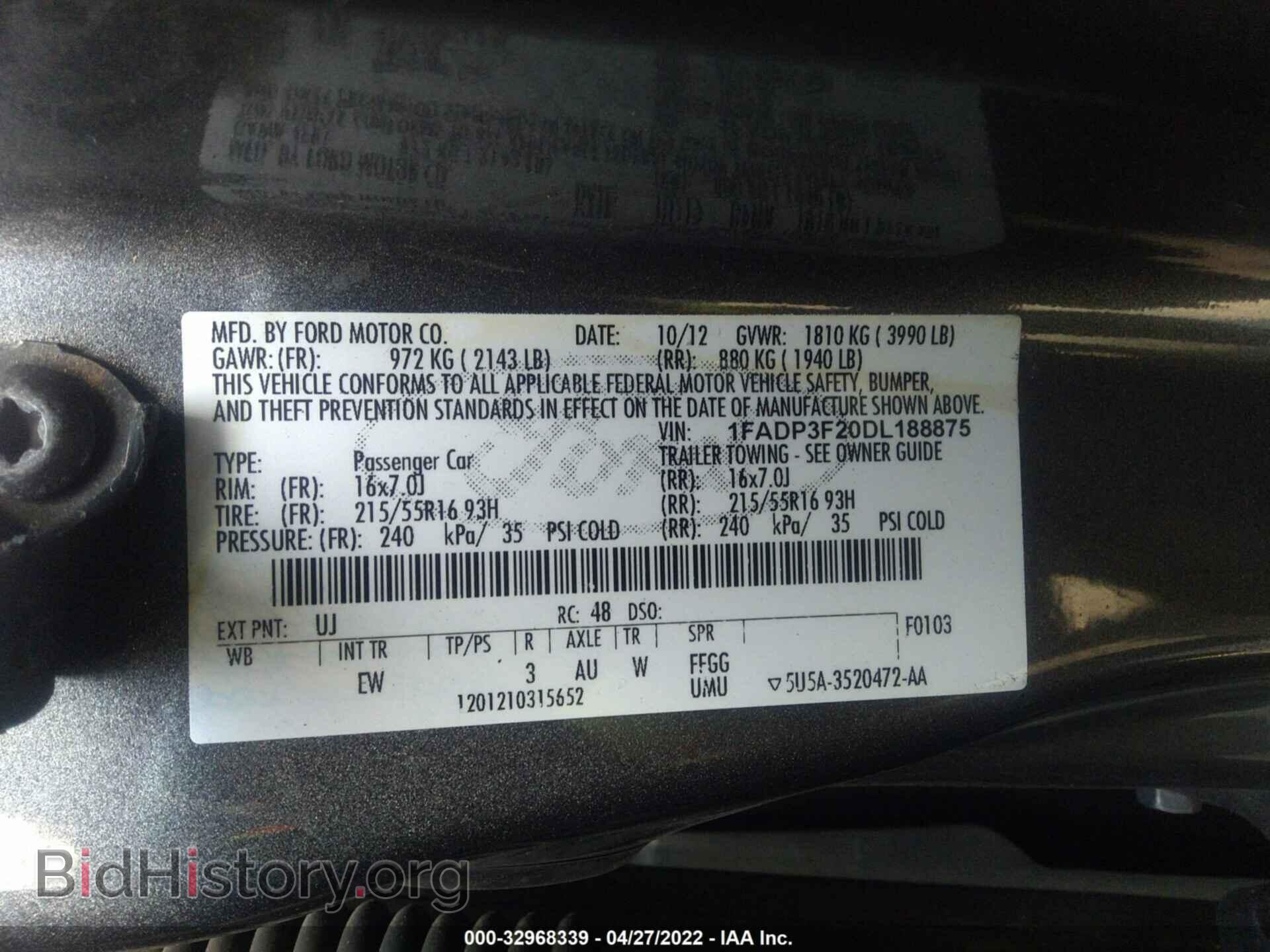 2013 FORD FOCUS - VIN: 1FADP3F20DL188875 - Фото 9