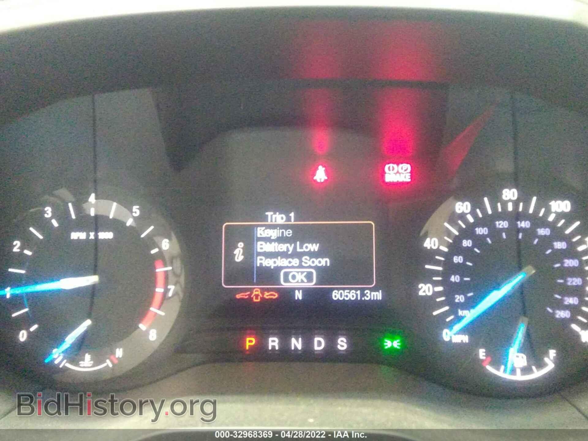2016 FORD EDGE - VIN: 2FMPK4G98GBB89487 - Photo 7