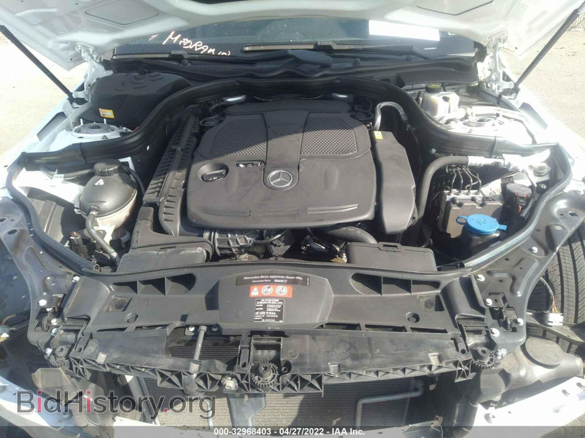 2015 MERCEDES-BENZ E-CLASS - VIN: WDDHF5KB1FB084698 - Фото 10