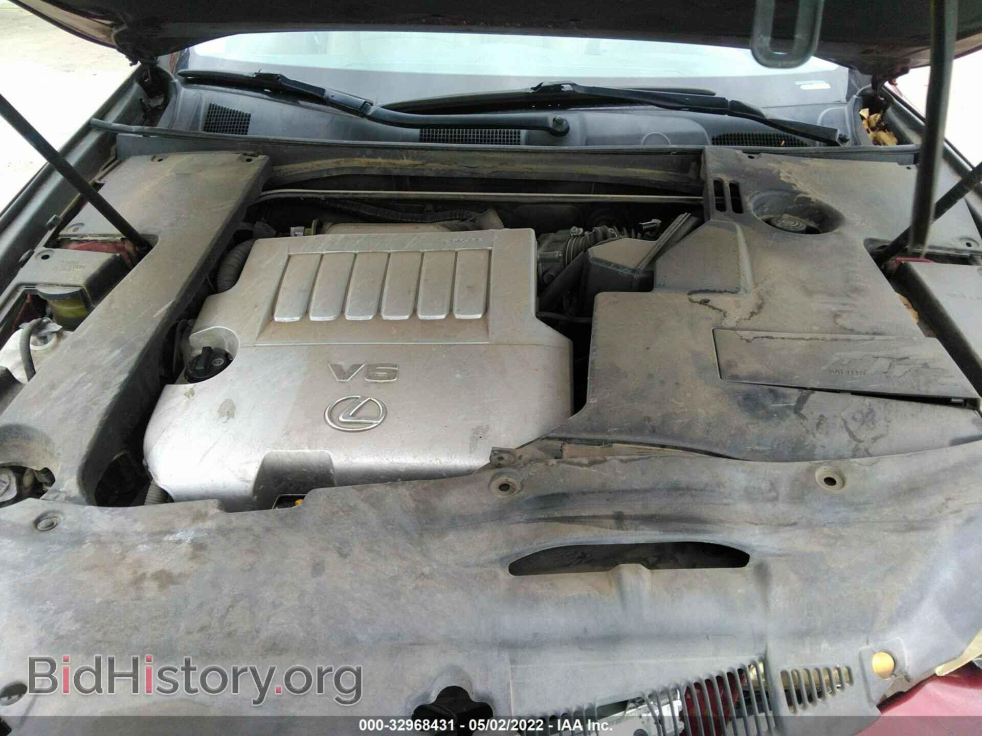 2008 LEXUS ES 350 - VIN: JTHBJ46G882196009 - Фото 10